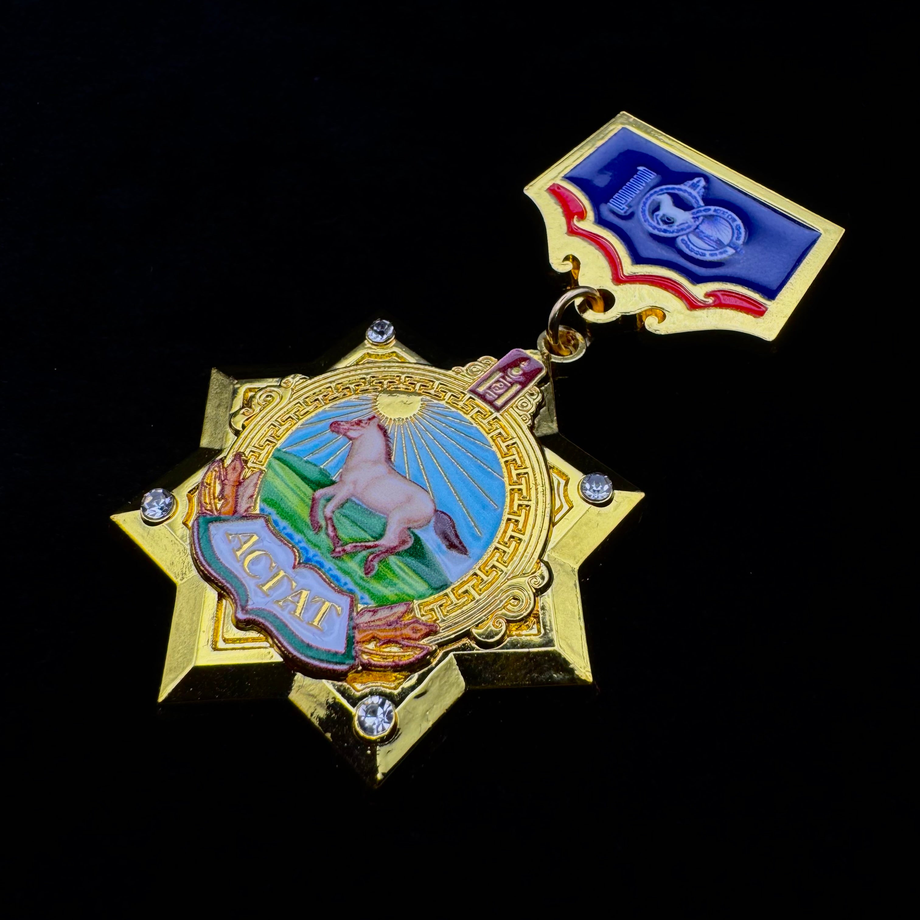 Mongolian Asgat District 100th Anniversary Medal w/ Presentation Box – Mint/Unissued Condition