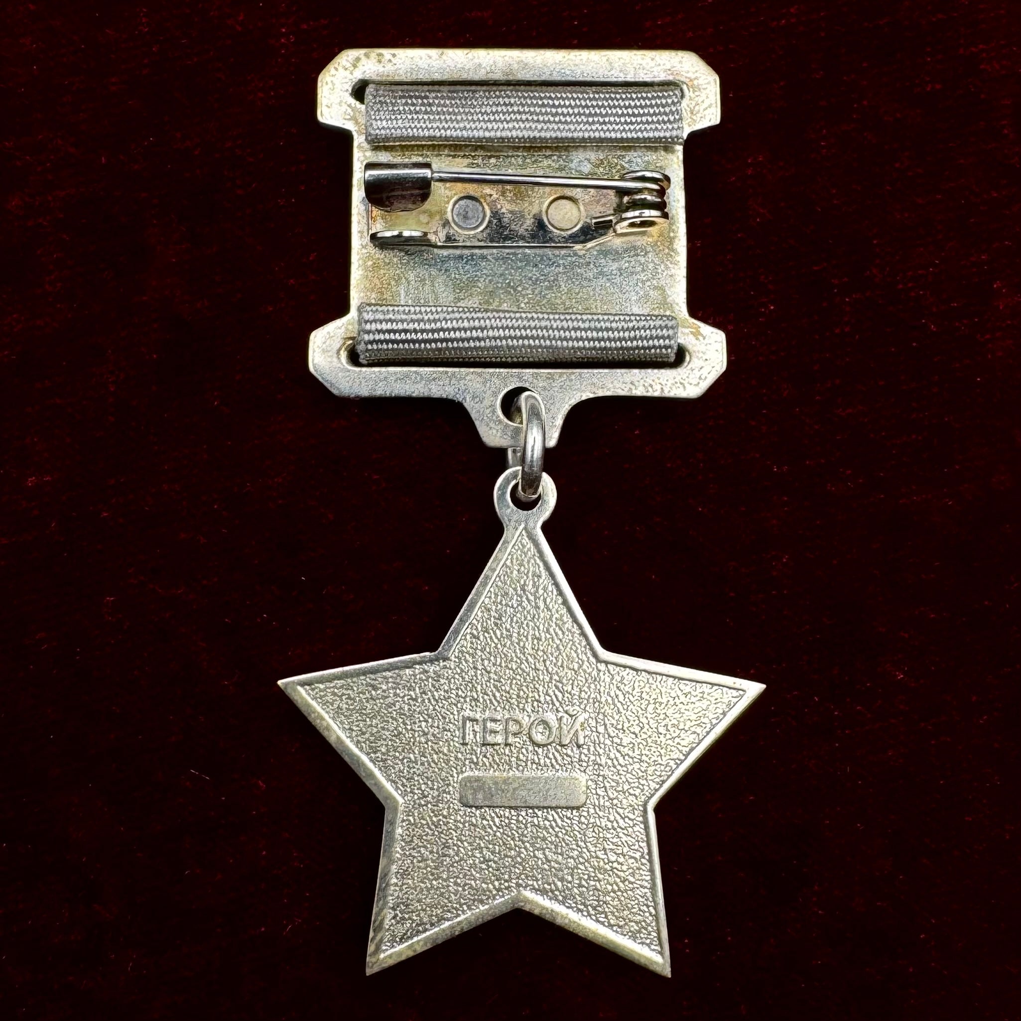 PMC Wagner “Platinum Star” Hero Medal – Ultra Rare Everyday Wear Issue