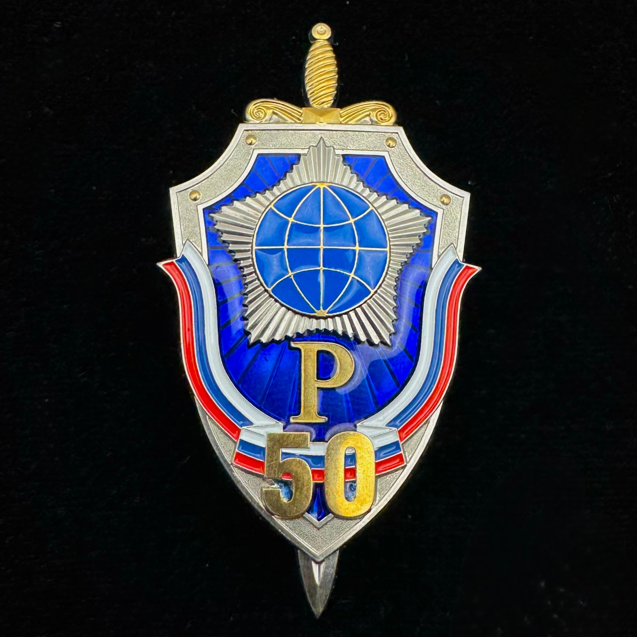 Russian SVR Foreign Intelligence Directorate “R” 50th Anniversary Badge – Spetsznak Marked – Rare Official Issue