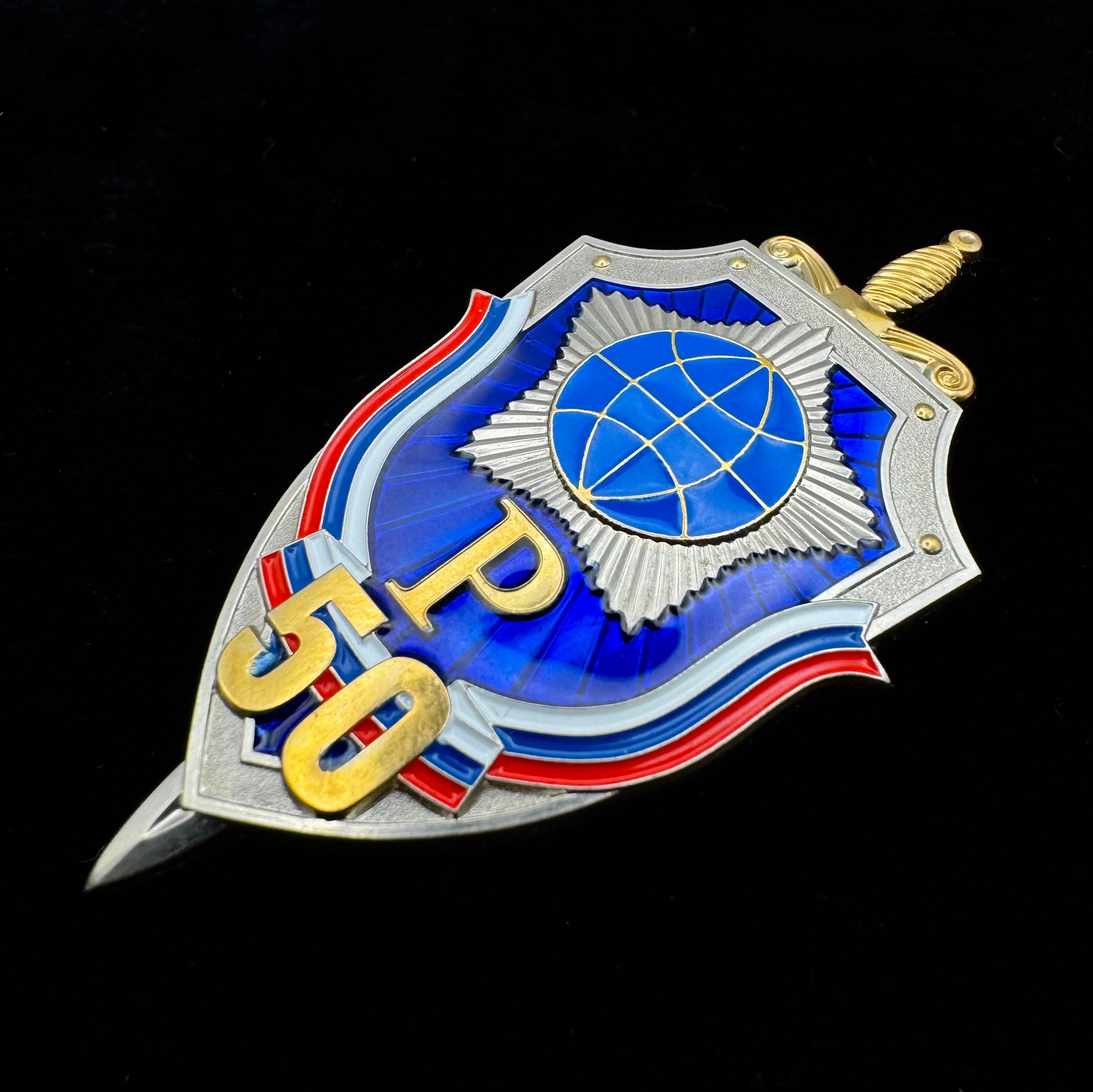 Russian SVR Foreign Intelligence Directorate “R” 50th Anniversary Badge – Spetsznak Marked – Rare Official Issue