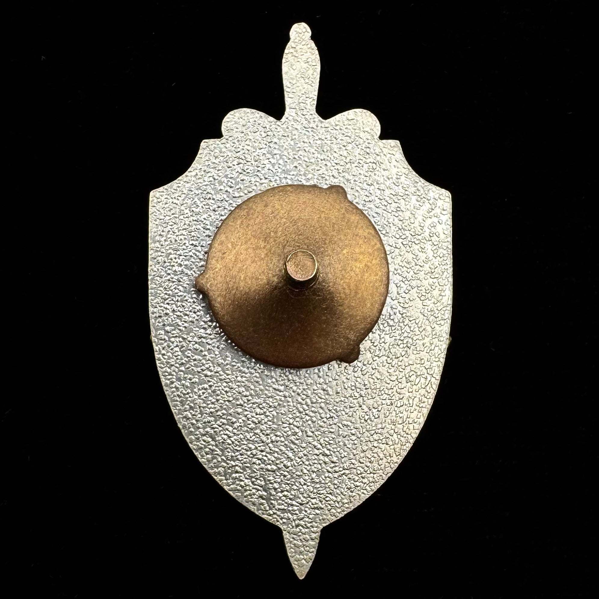 Russian SVR Foreign Intelligence Operational-Technical Directorate 50th Anniversary Badge – Rare Official Issue