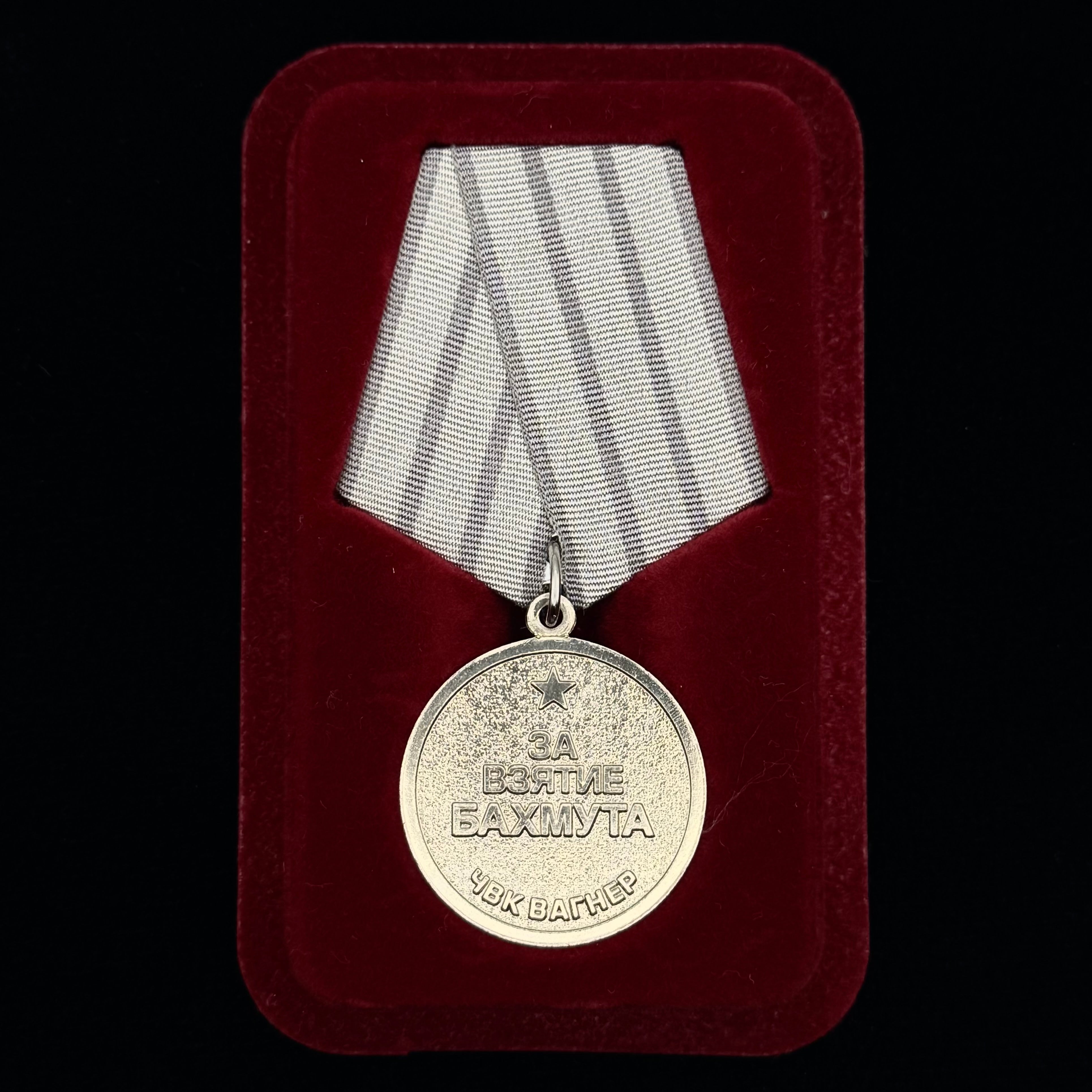 2023 PMC Wagner “For the Capture of Bakhmut” Medal w/ Case – Original Combat Award