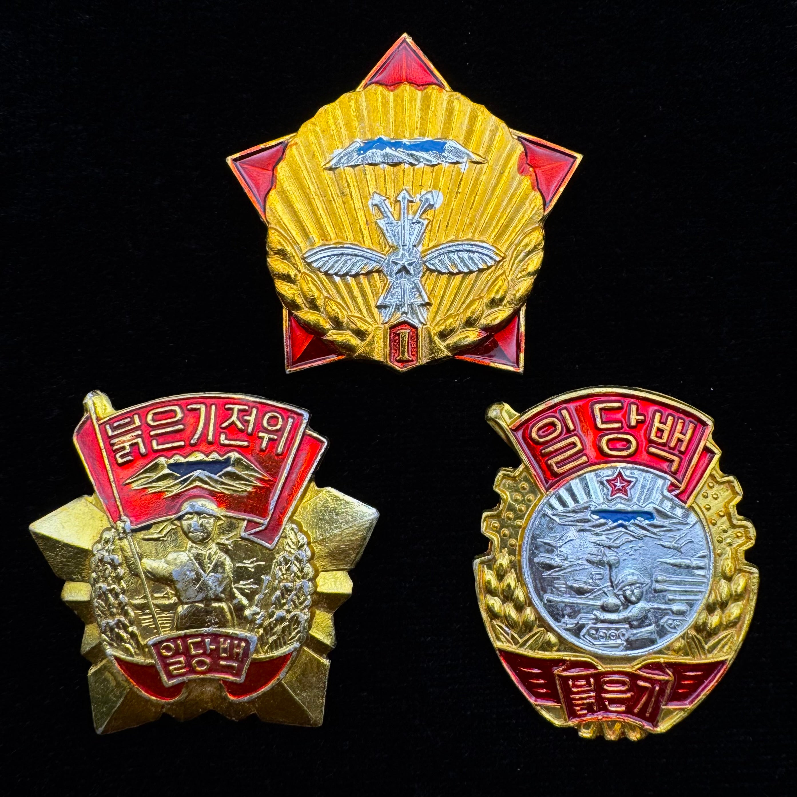 Korean People's Army Badges – Paratrooper 1st Class, Red Flag Vanguard, One Against a Hundred – Rare DPRK Awards