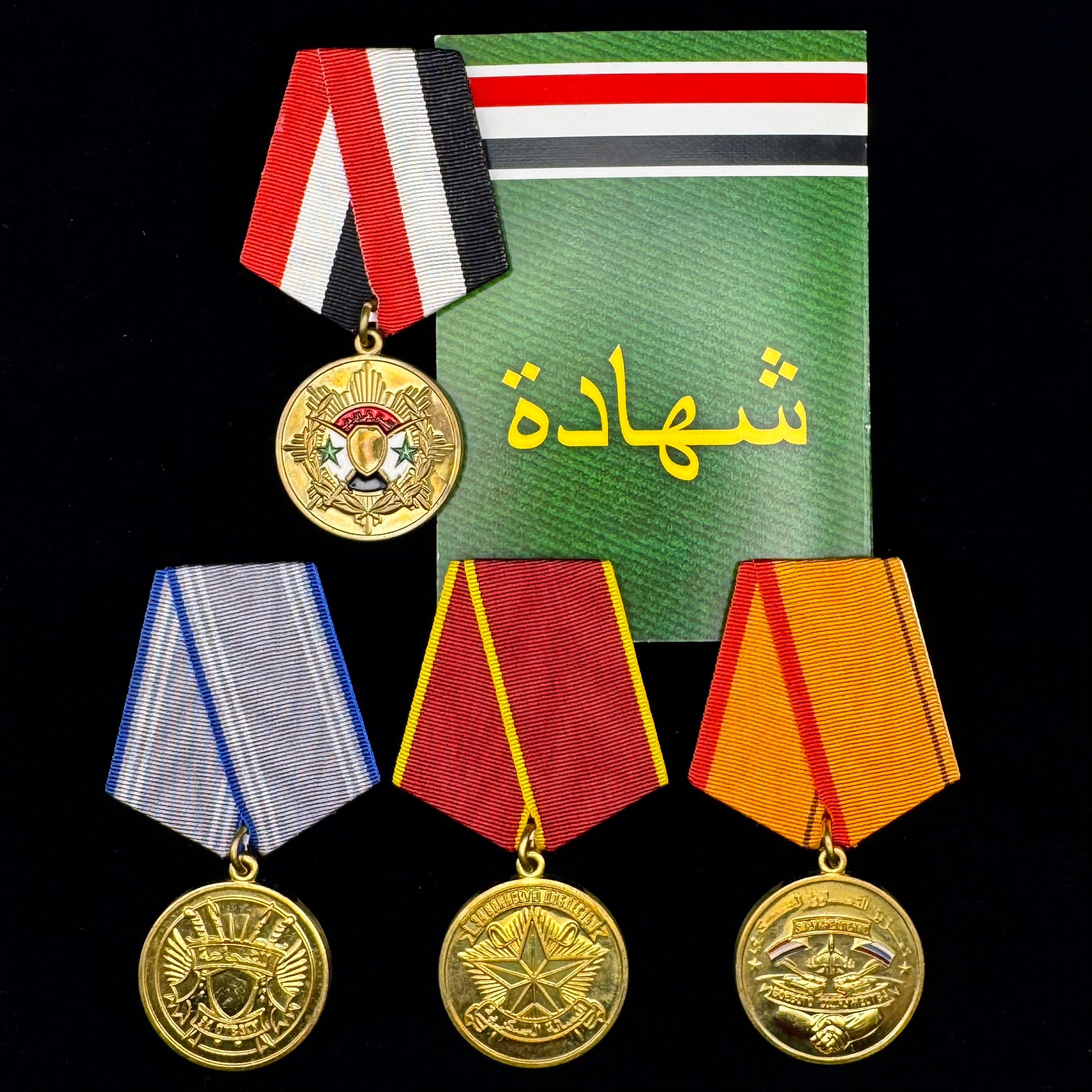PMC Wagner Syrian ISIS Hunters Campaign Medals w/ Cases & Document – Victory Over Terrorism, Courage, Combat Valour & Military Cooperation