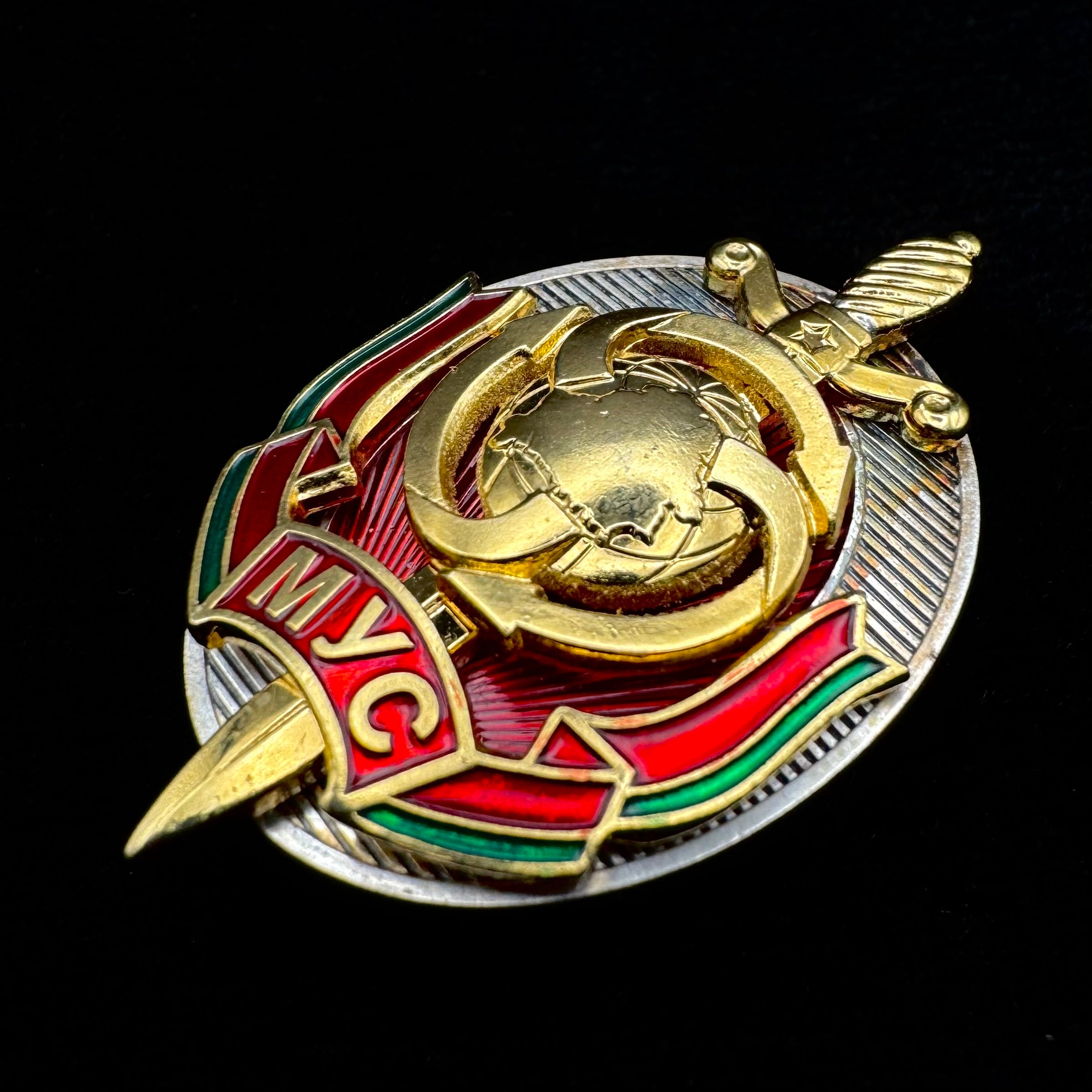 Belarus MVD Honored Employee Badge – Official Sens Minsk – Rare Award