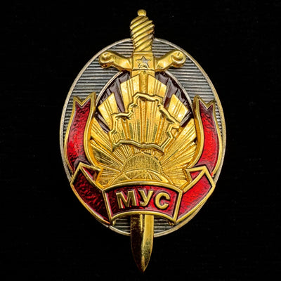 Belarus MVD Honored Employee Badge – Early Type, Rare Official Issue