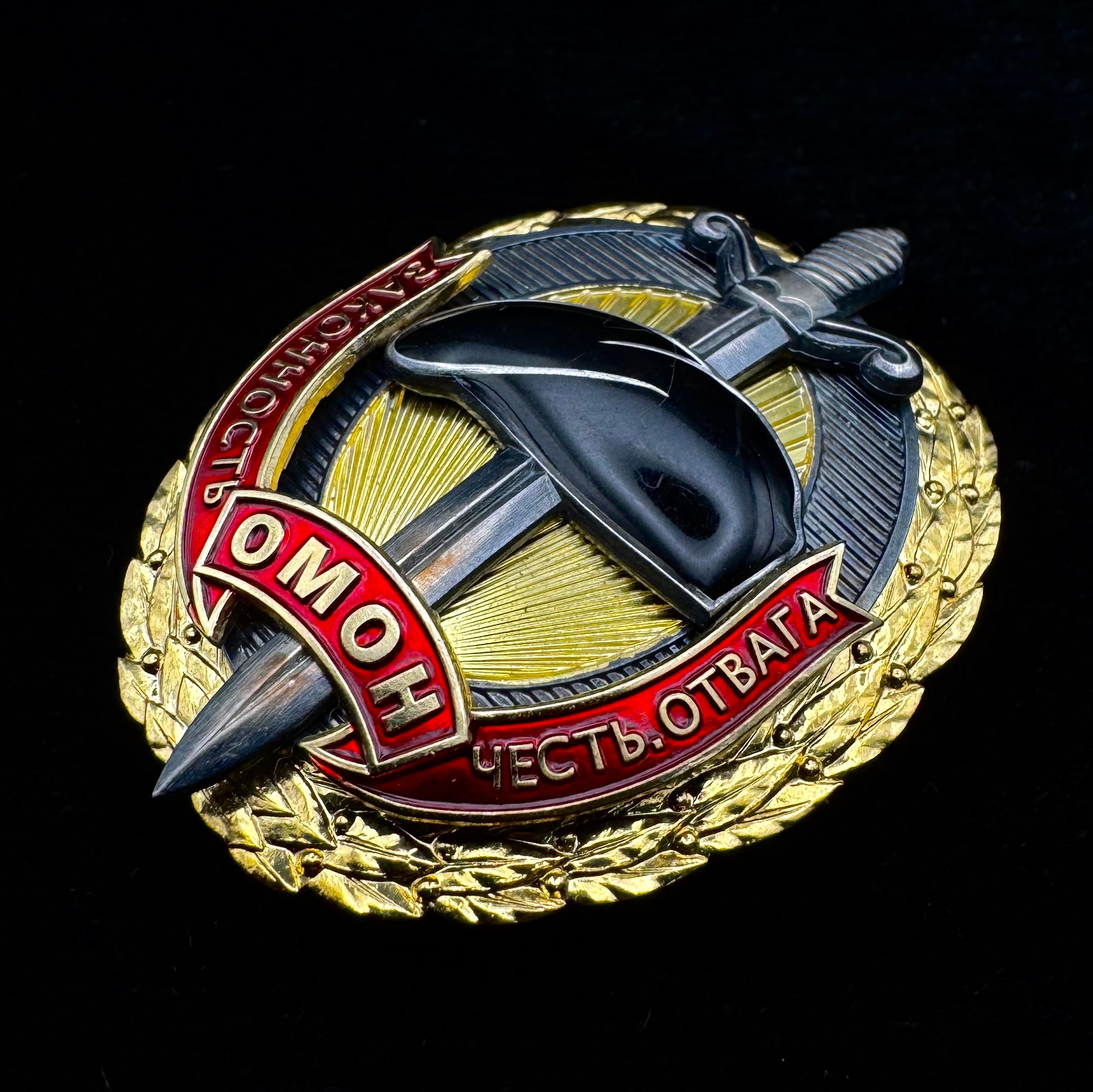 Belarus OMON “Black Beret Holder” Badge – Official Sens Minsk – Rare Award