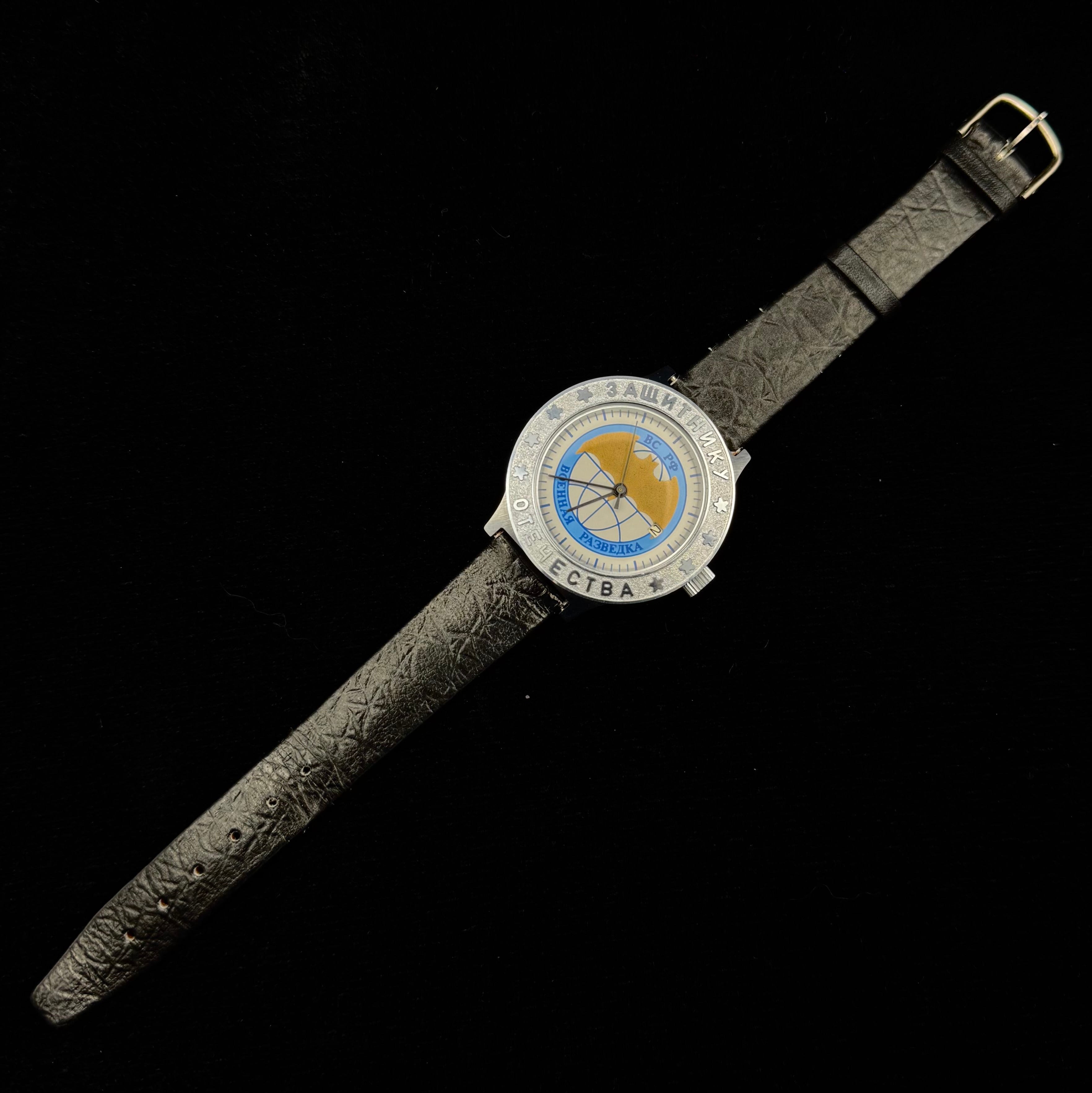 1990s Russian GRU Military Intelligence Mechanical Watch with Case – Rare Special Edition