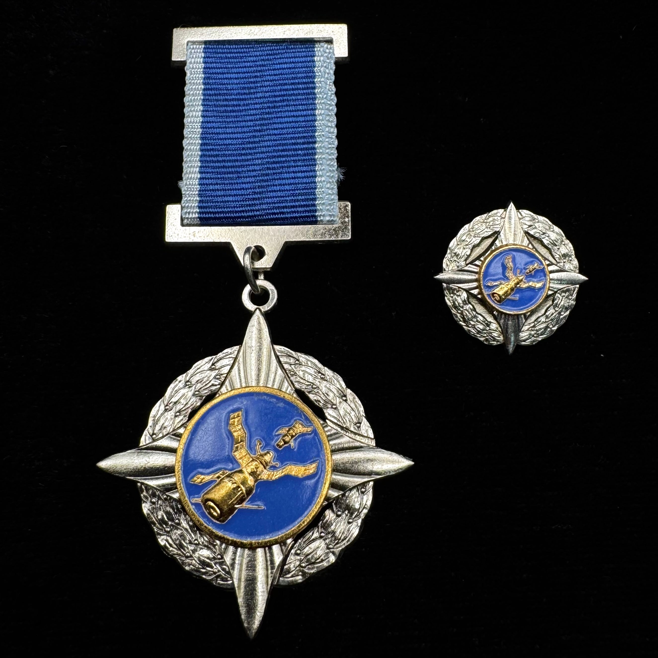 Russian Space Agency "For Assistance to Space Activities" Badge with Pin & Case – Extremely Low Serial No. 0051 – Saint Petersburg Mint