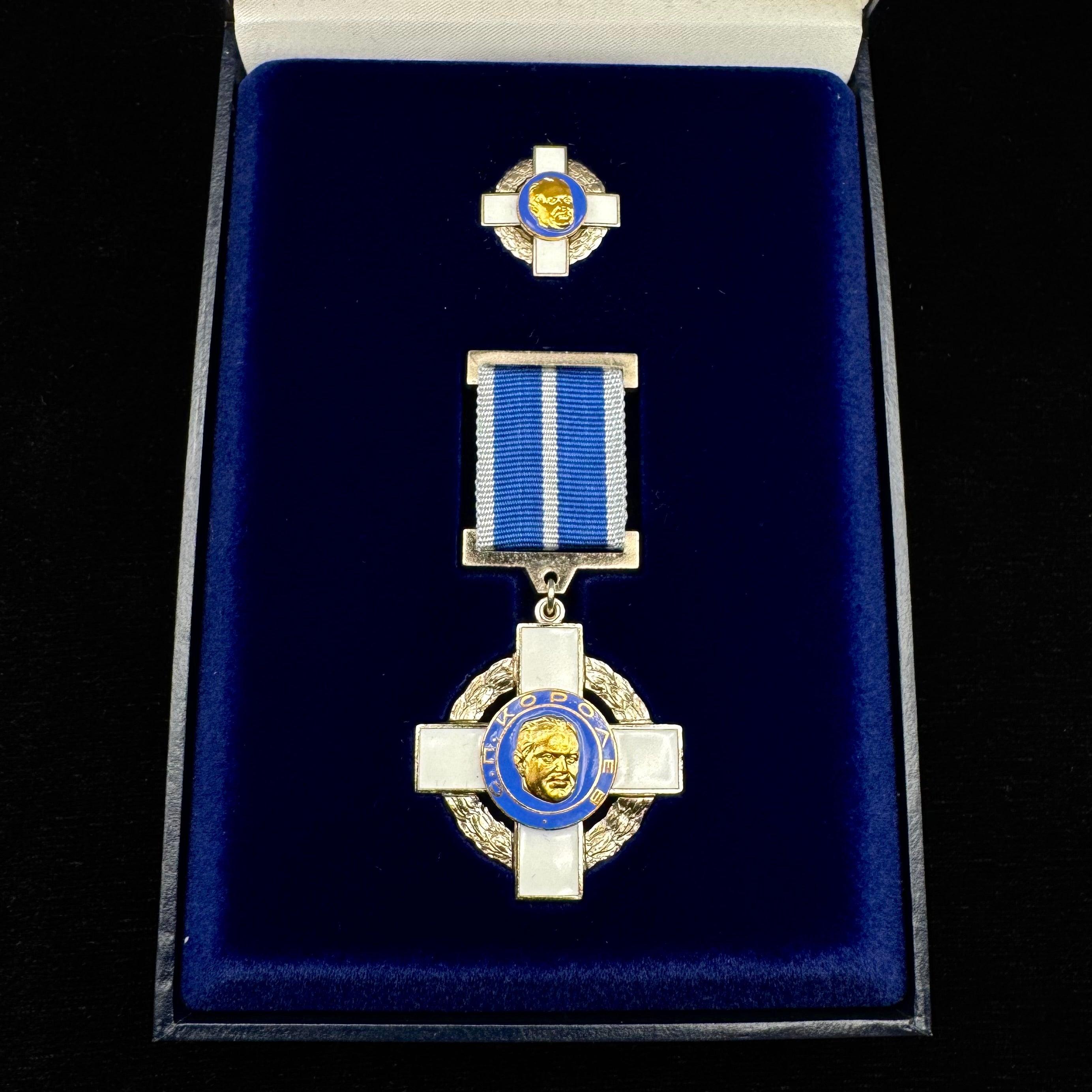 Russian Space Agency "Korolev" Badge with Pin & Case – Low Serial No. 0119 – Saint Petersburg Mint