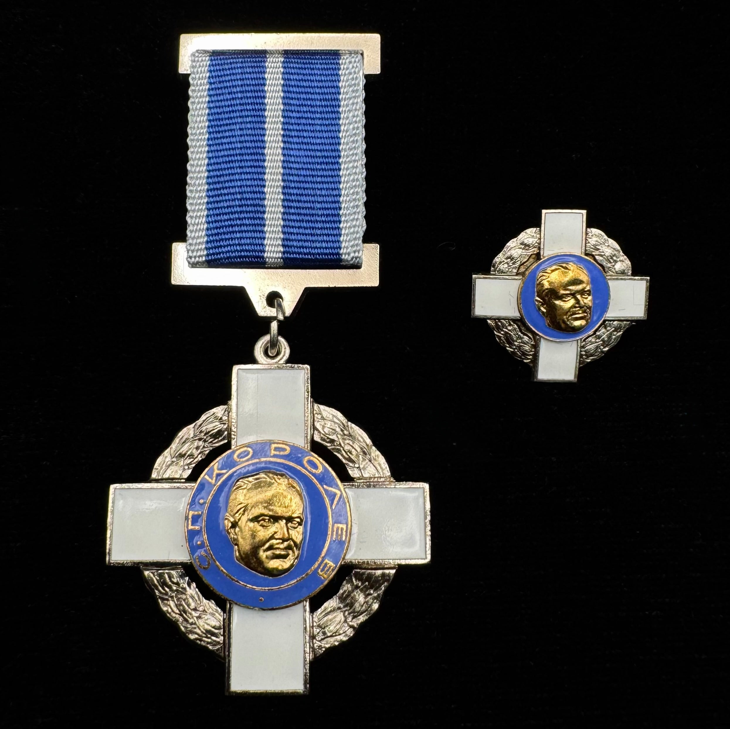 Russian Space Agency "Korolev" Badge with Pin & Case – Low Serial No. 0119 – Saint Petersburg Mint