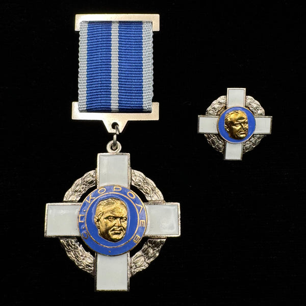 Russian Space Agency "Korolev" Badge with Pin & Case – Low Serial No. 0119, Saint Petersburg Mint, Official Issue