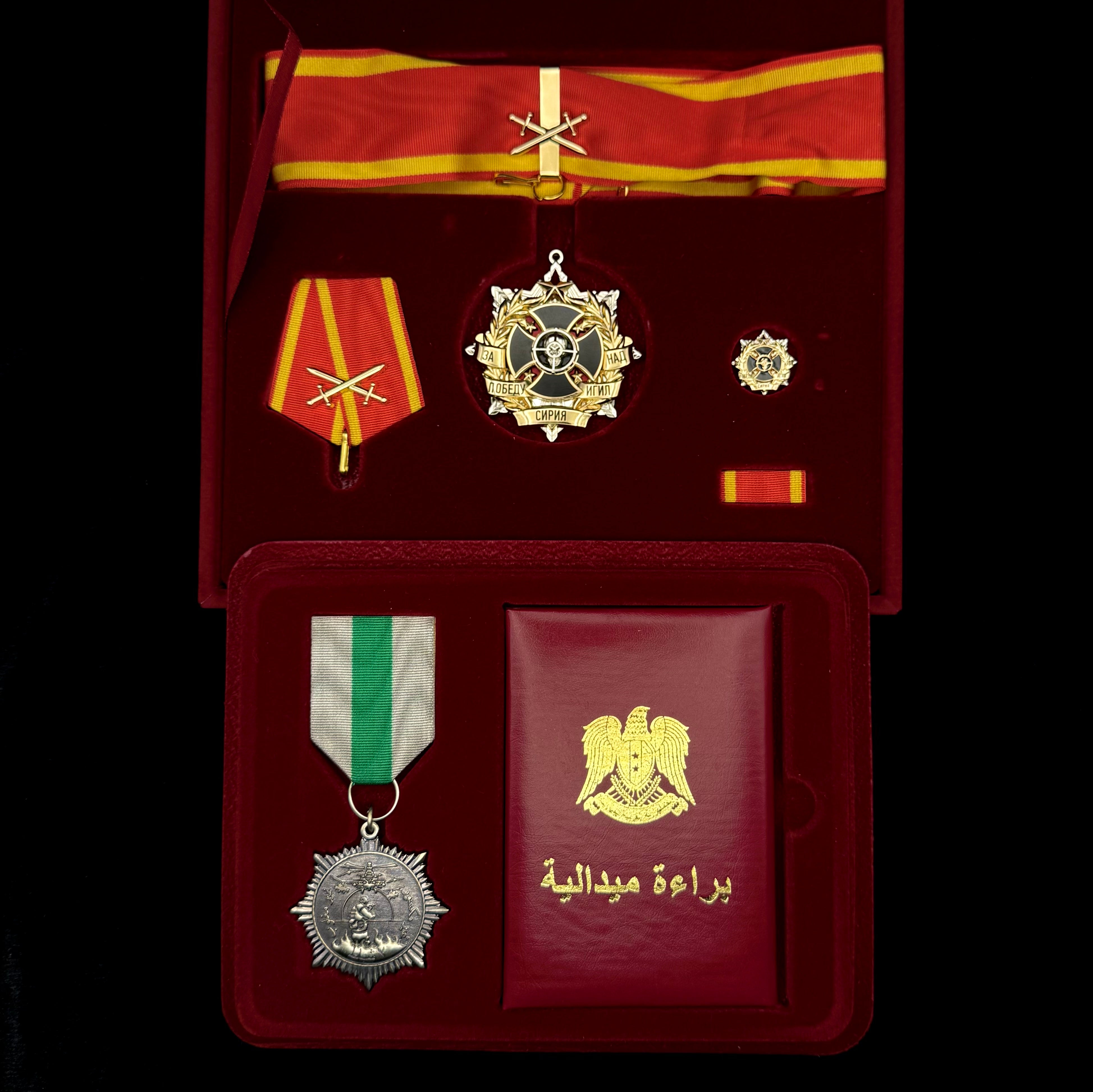 PMC Wagner Victory Over ISIS Medal Variation II & Battle of Khasham Medal – Award Document & Case, Syria ISIS Hunters Operation, Fighter Numbered, Rare Award Set