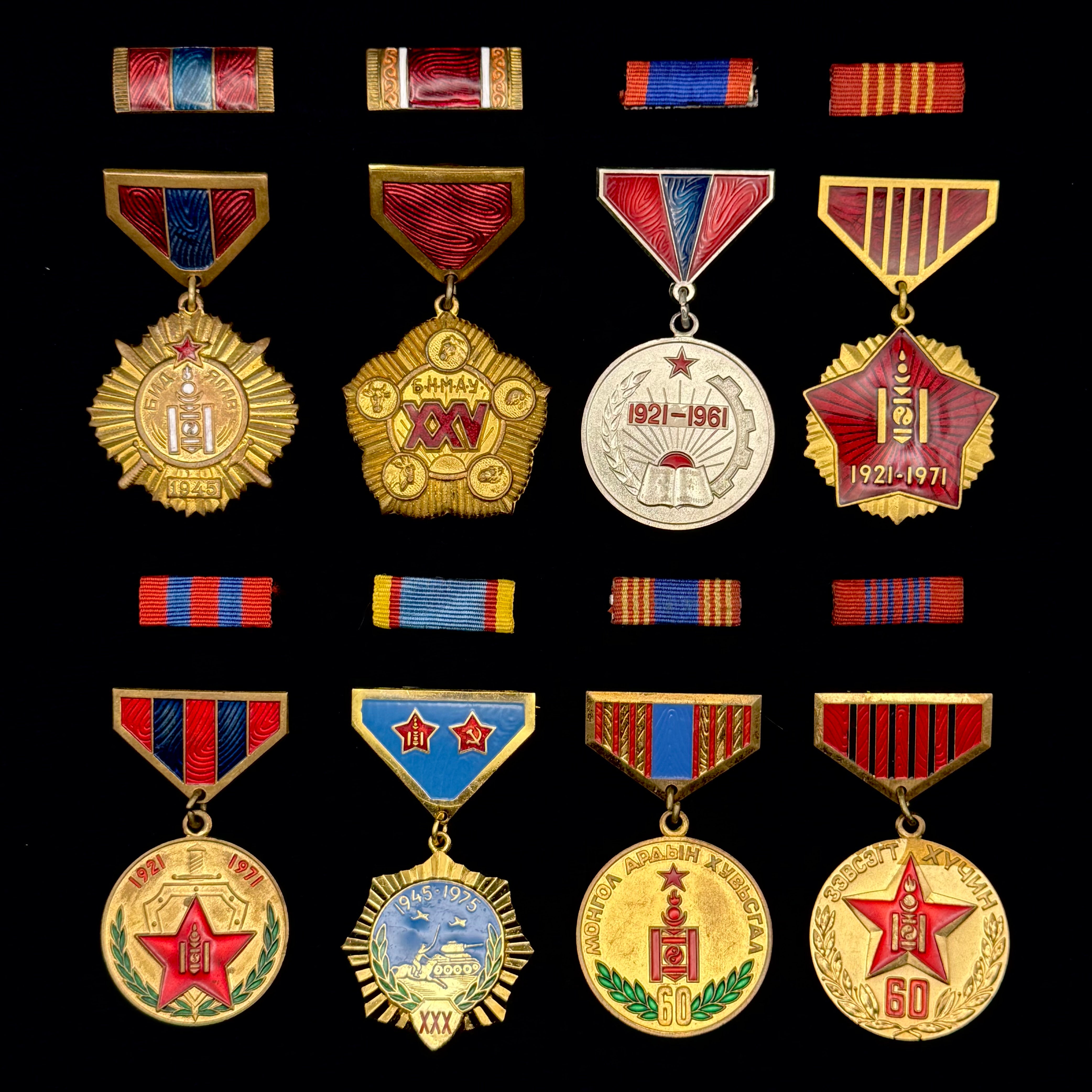 WWII Mongolian Veteran of the Soviet–Japanese War Medal Collection – Complete Set with Original Ribbons