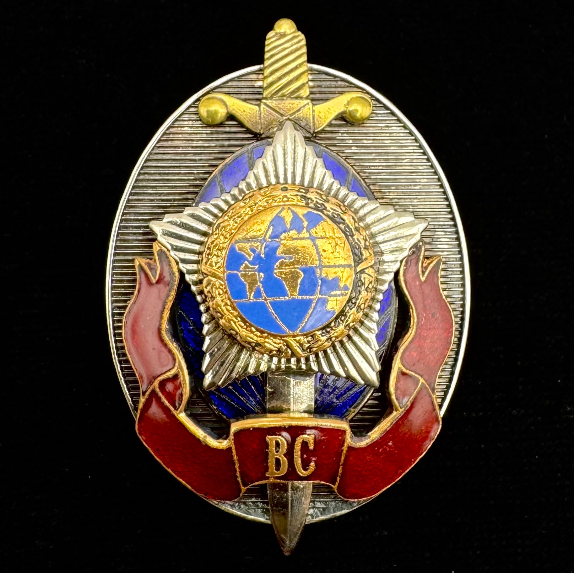 Russian SVR Foreign Intelligence Directorate of Foreign Relations Honorary Badge – Rare Award