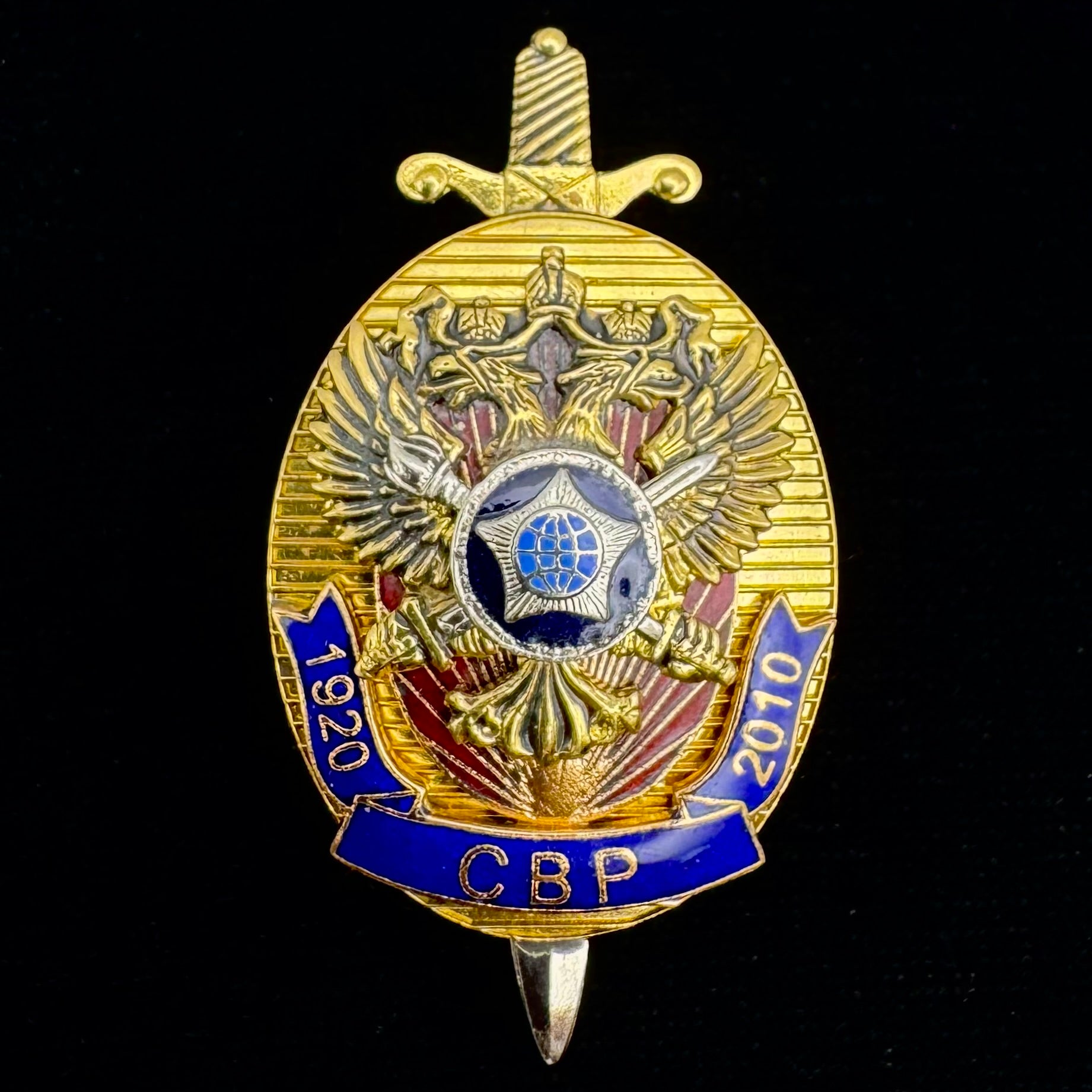 Russian SVR Foreign Intelligence Service 90th Anniversary Badge – Official Issue