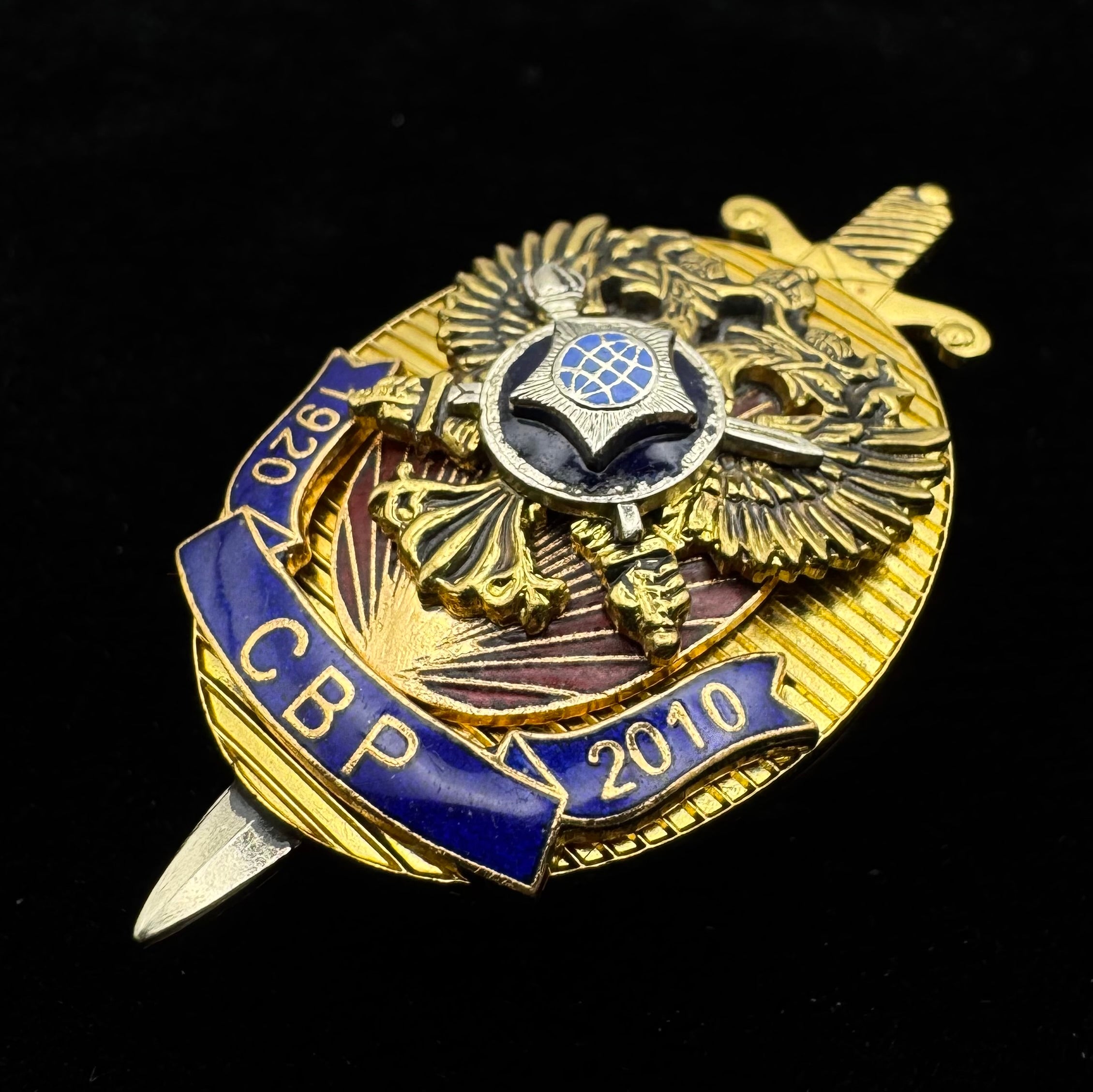 Russian SVR Foreign Intelligence Service 90th Anniversary Badge – Official Issue