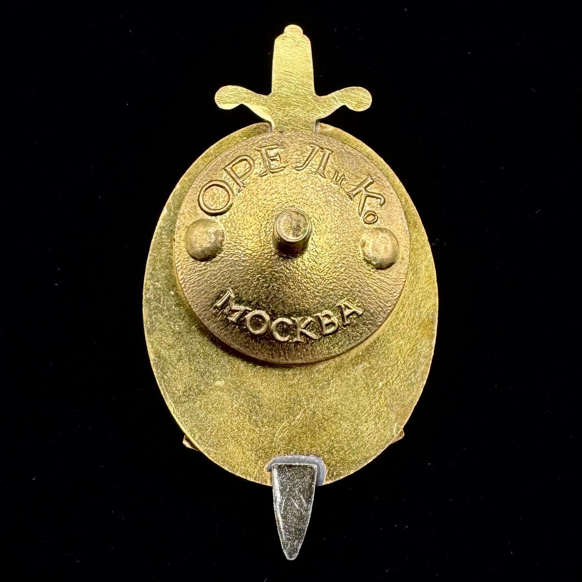 Russian SVR Foreign Intelligence Service 90th Anniversary Badge – Official Issue