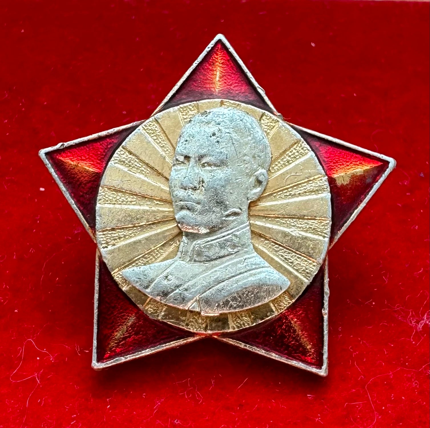 Mongolian Sukhbaatar Pioneer Badge Socialist Era