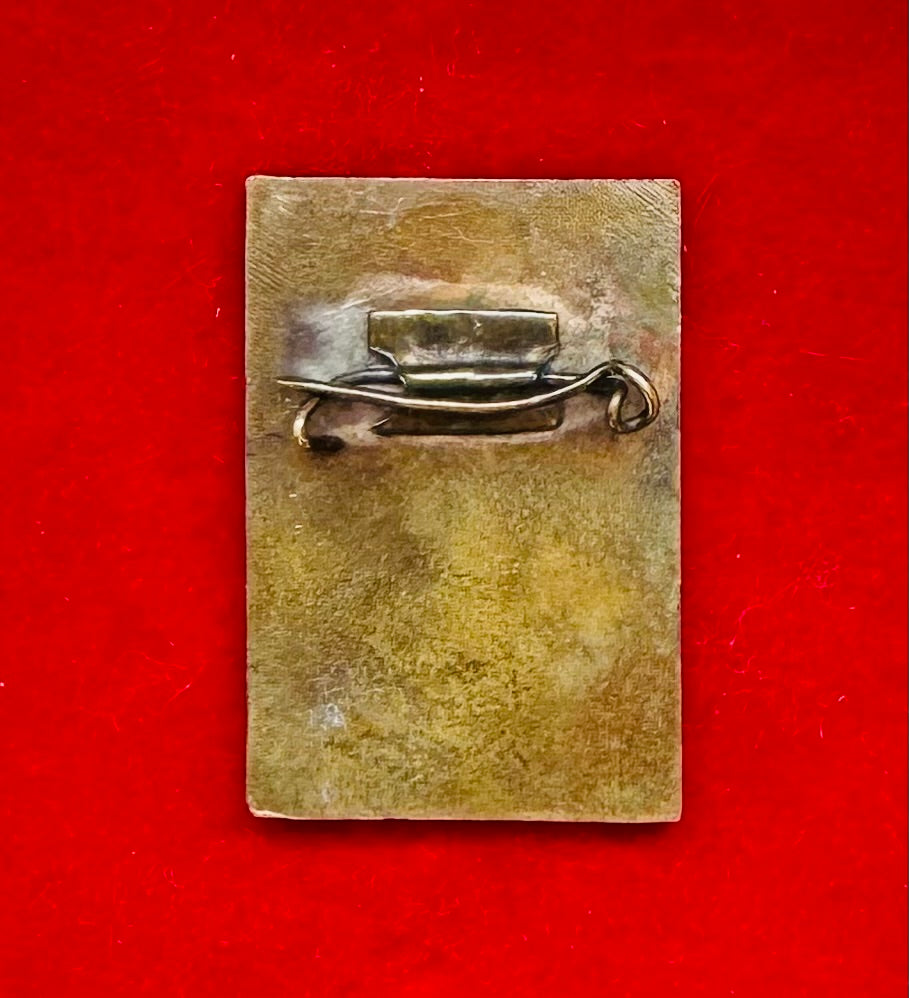 1984 Victory Of Khalkhin Gol 45th Anniversary Badge