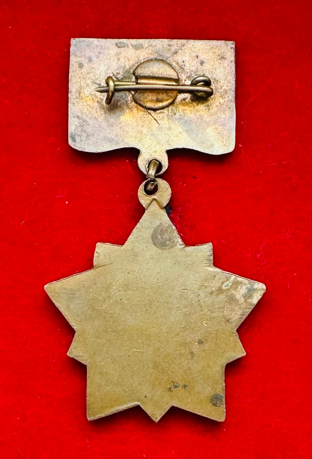 1989 Victory Of Khalkhin Gol 50th Anniversary Medal
