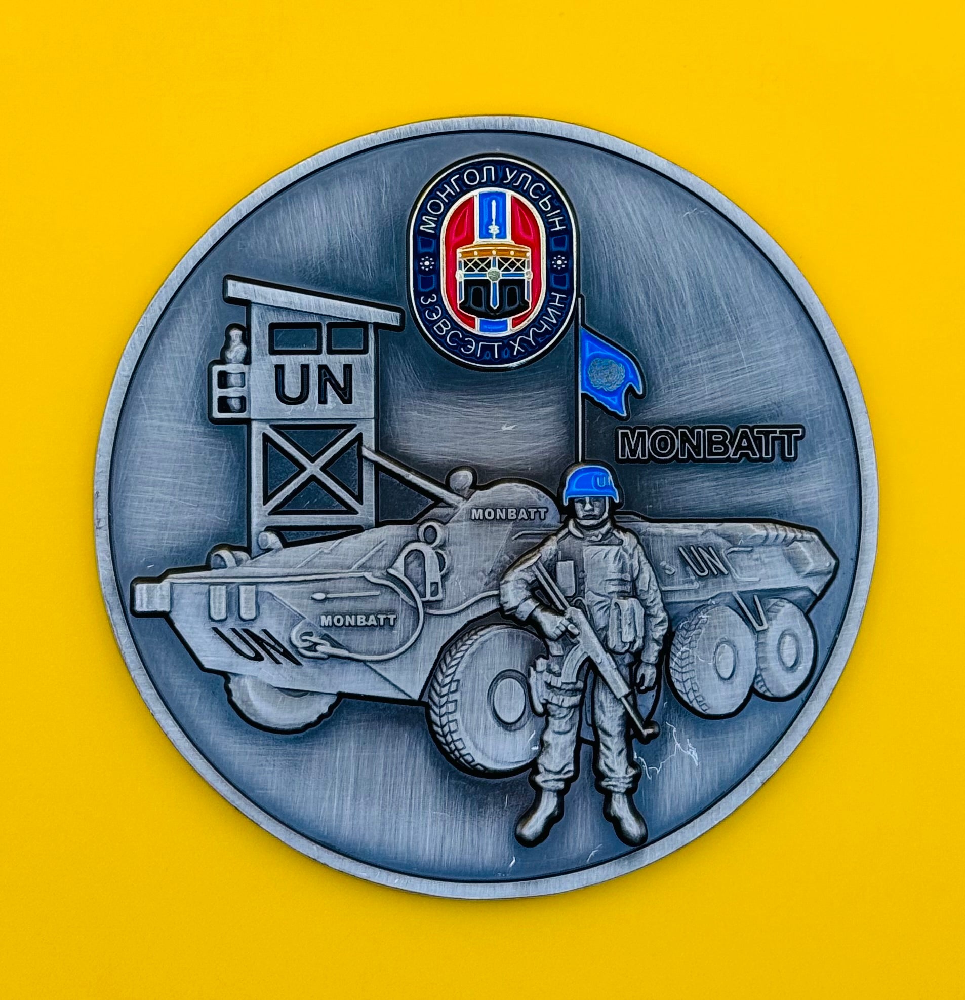 UNMISS Mongolian Peacekeeping In South Sudan Challenge Coin