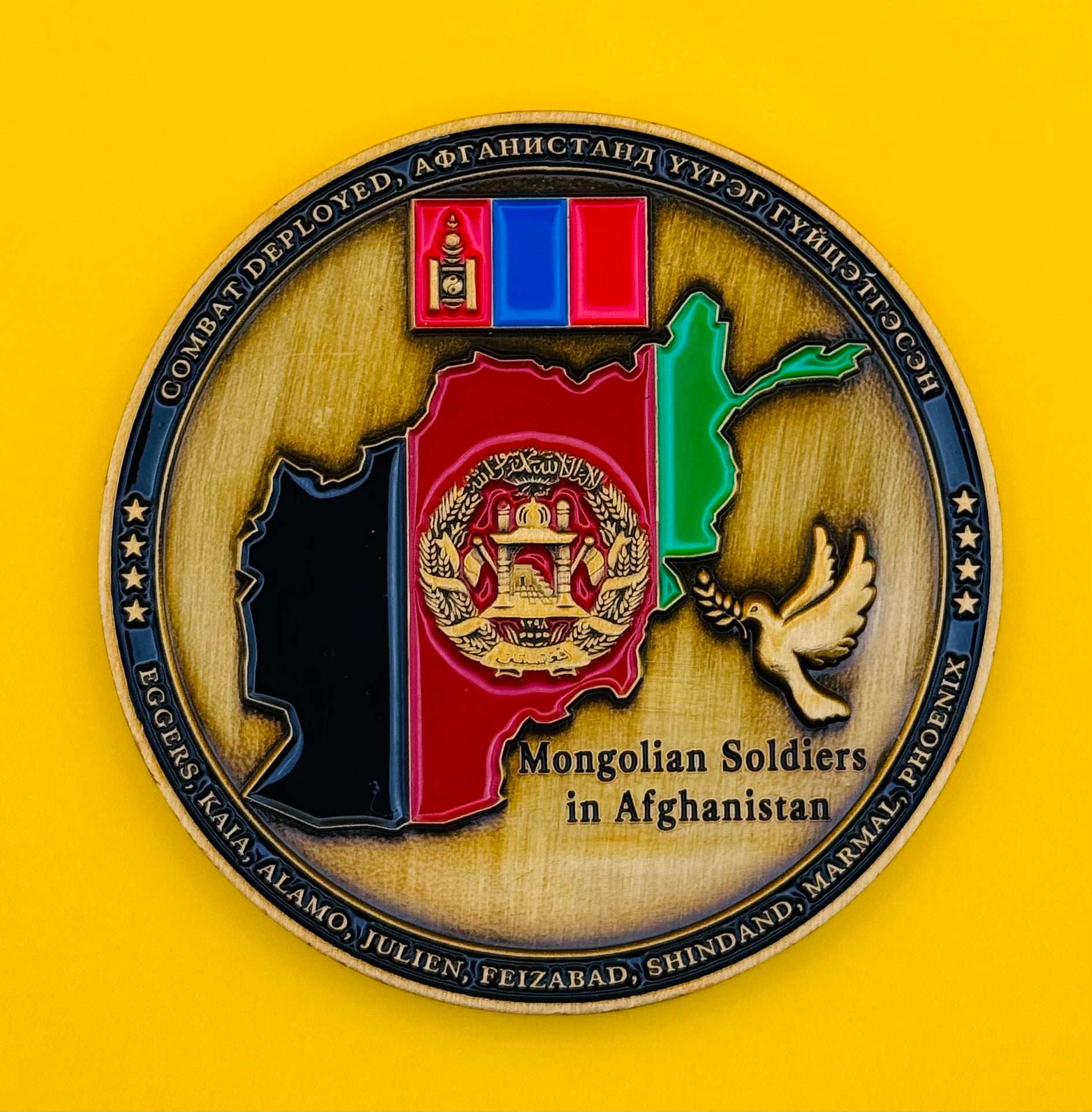 ISAF Mongolian Army In Afghanistan Challenge Coin