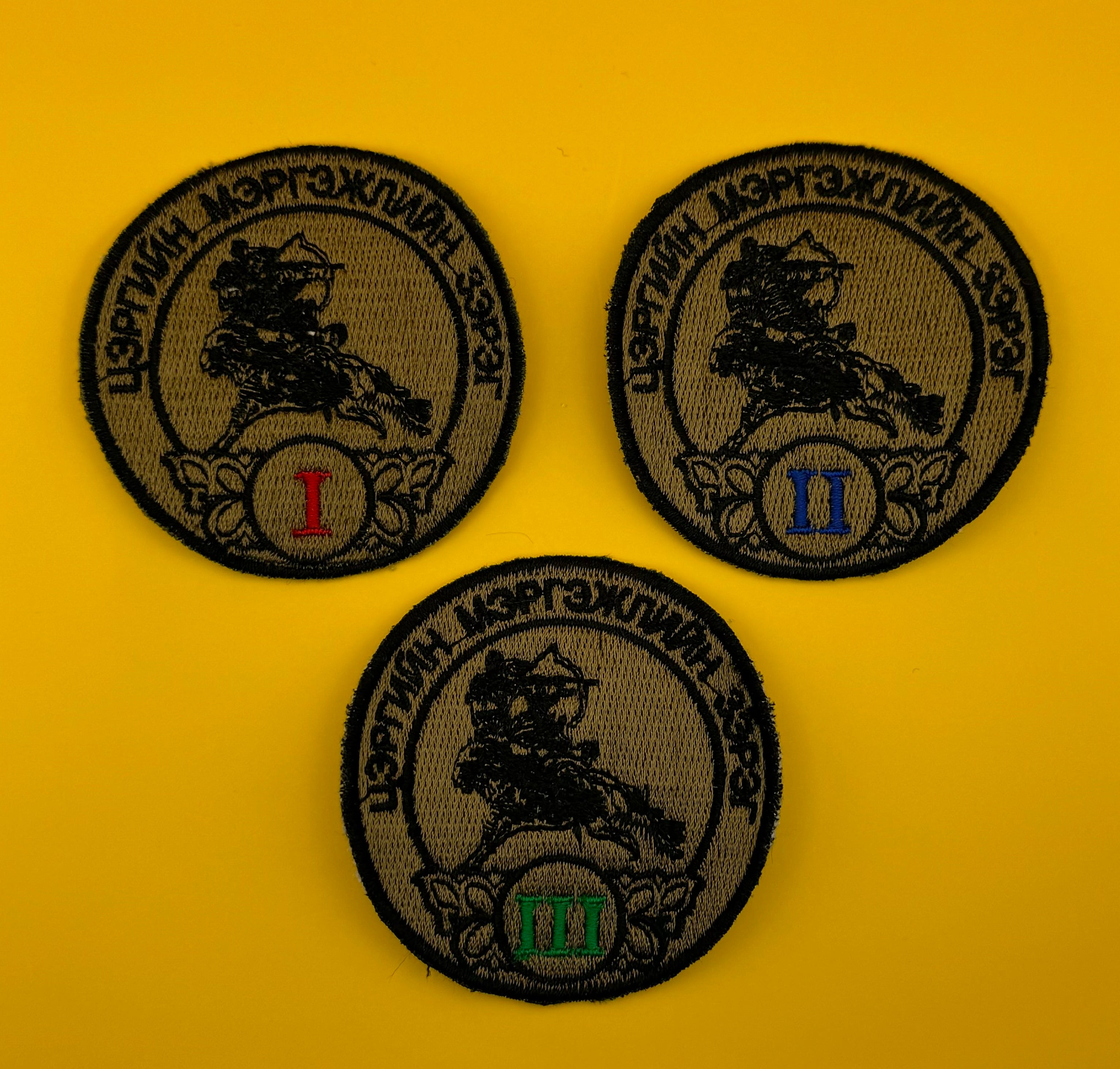 Mongolian Army Officer All Of Class Embroidered Patch Set