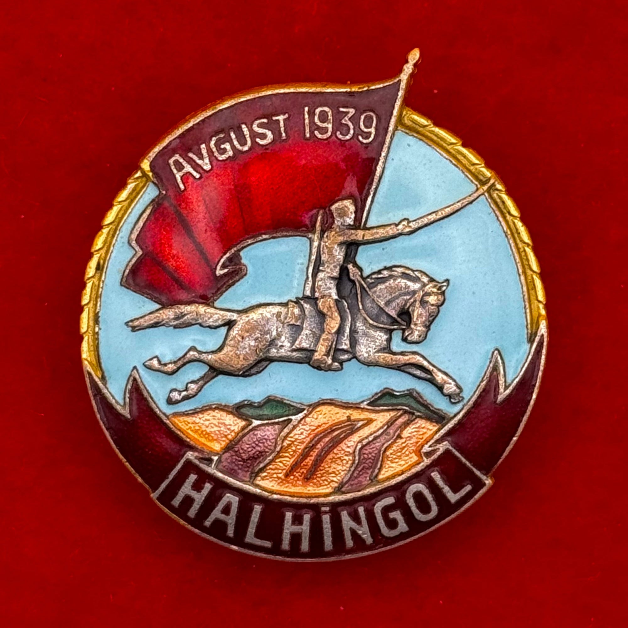 1939 Victory Of Khalkhin Gol Medal Type 2