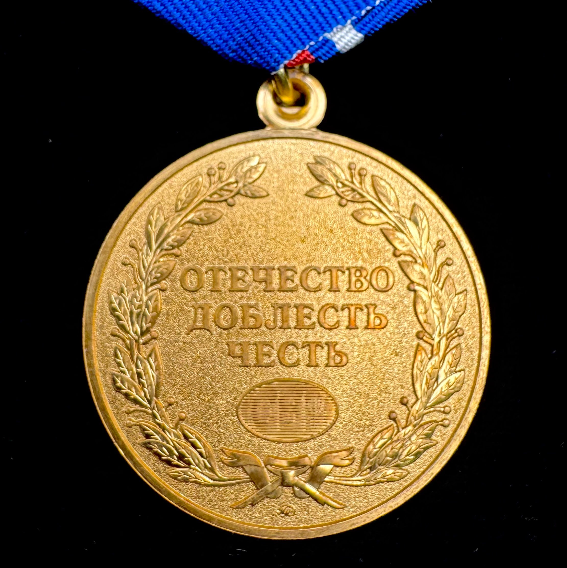 Russian SVR Foreign Intelligence Service 100th Anniversary Medal w/ Document & Case – Moscow Mint – Rare Official Award