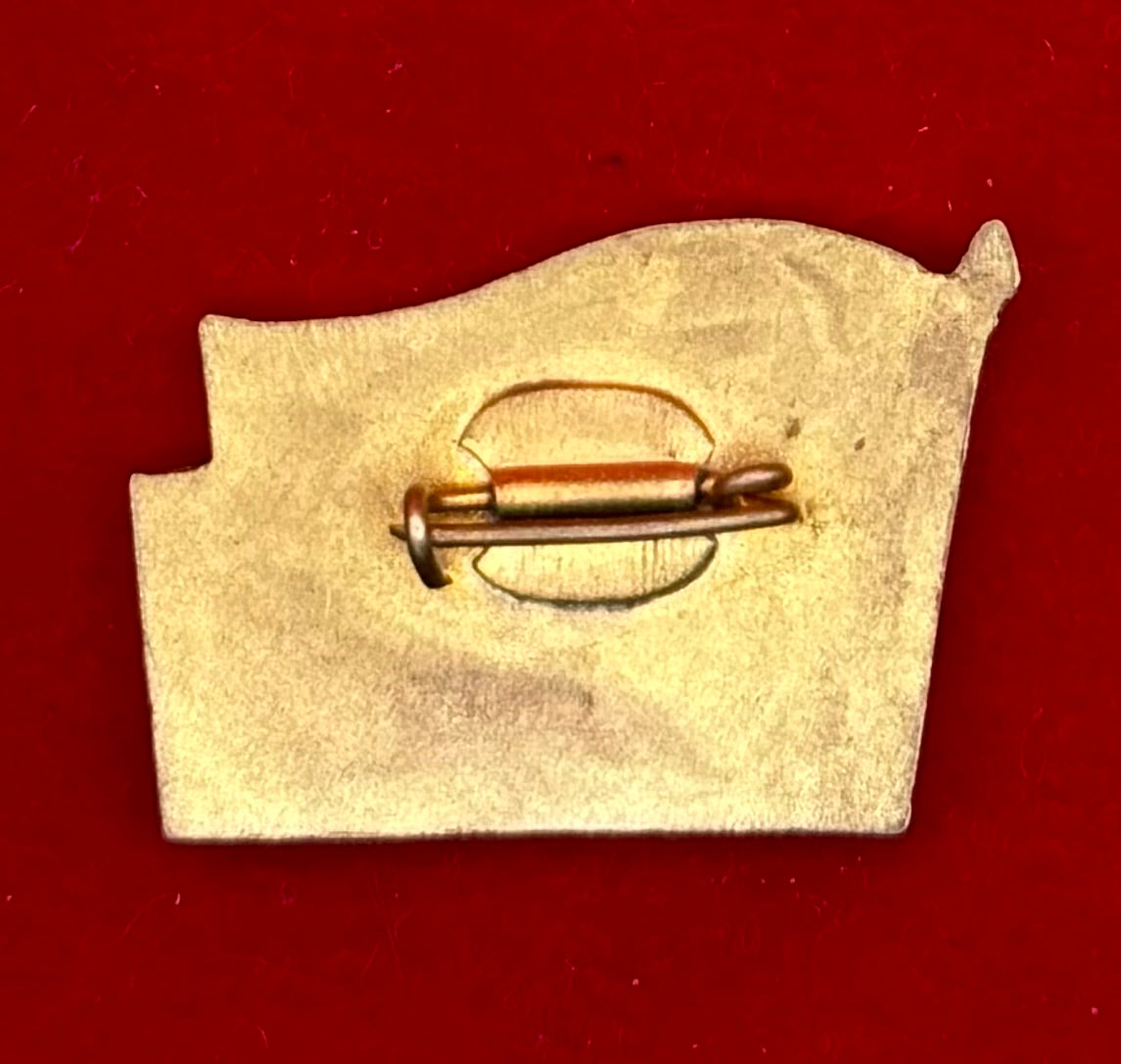 1970s Mongolian Outstanding Propagandist Badge
