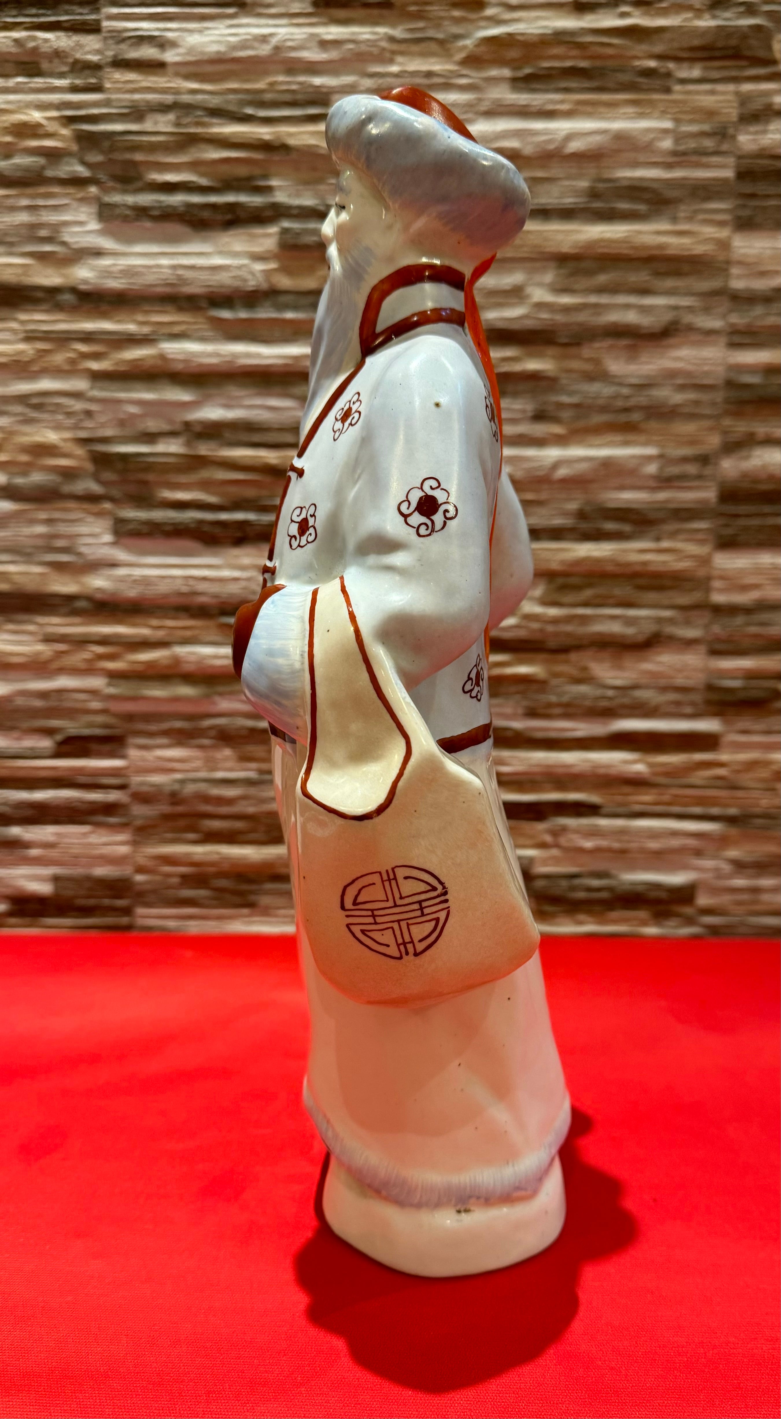 1970s Mongolian Santa Claus Tall Porcelain Figurine