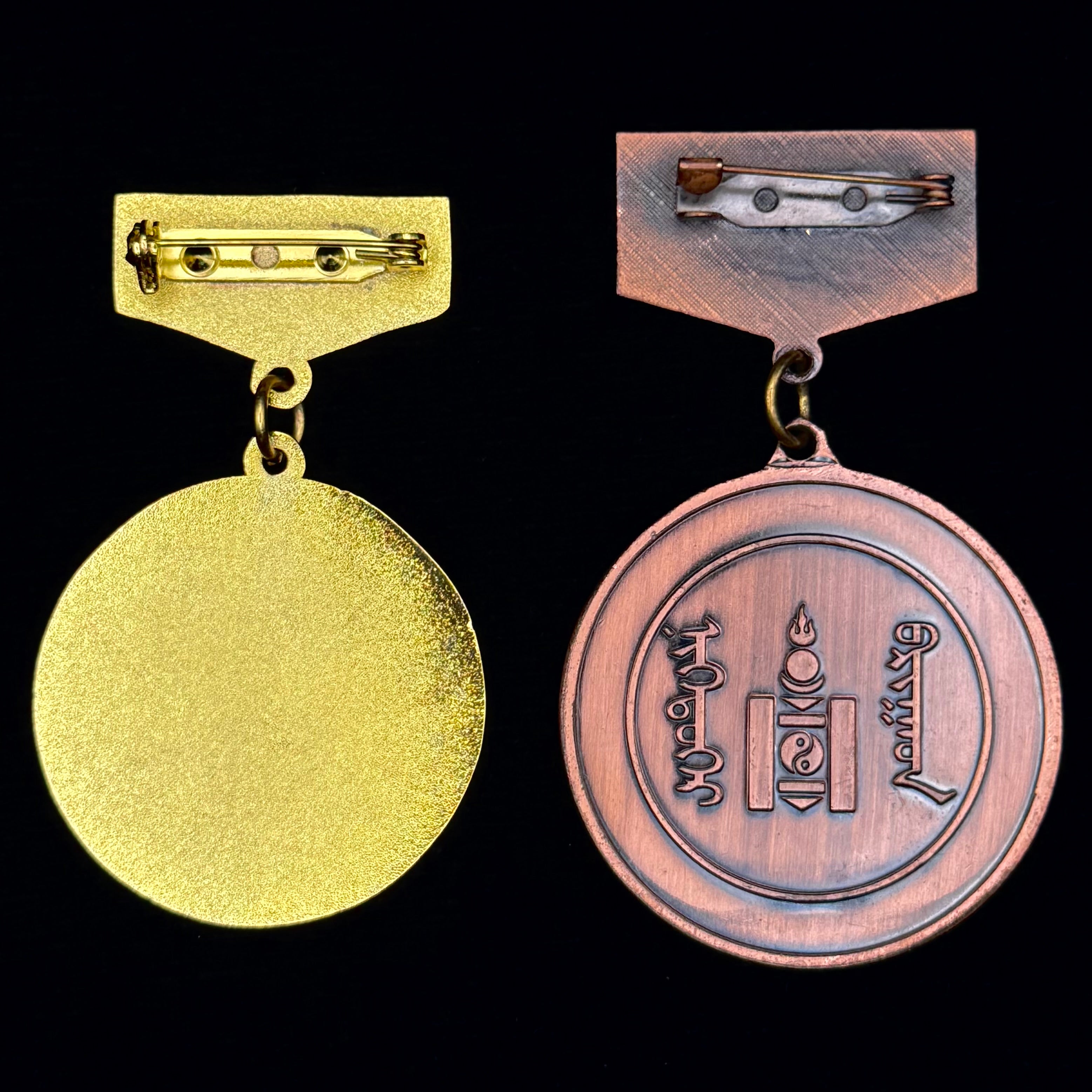 Mongolian Army 016th Motor Rifle Brigade 90th & 100th Anniversary Medals – Set of 2, Rare Official Issue