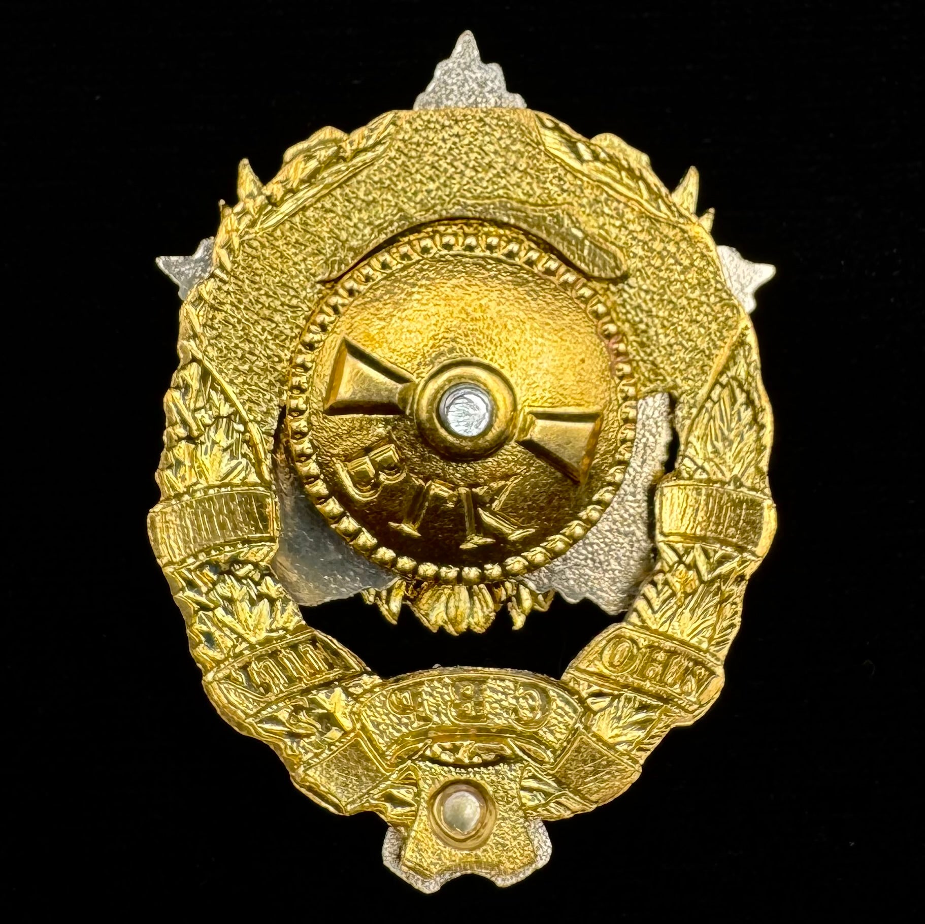 Russian SVR Foreign Intelligence Service 95th Anniversary Badge – Official Issue