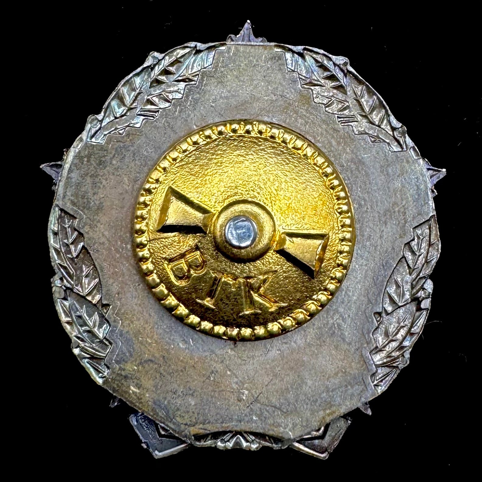 Russian SVR Foreign Intelligence RKI Directorate 25th Anniversary Badge – Rare Official Issue