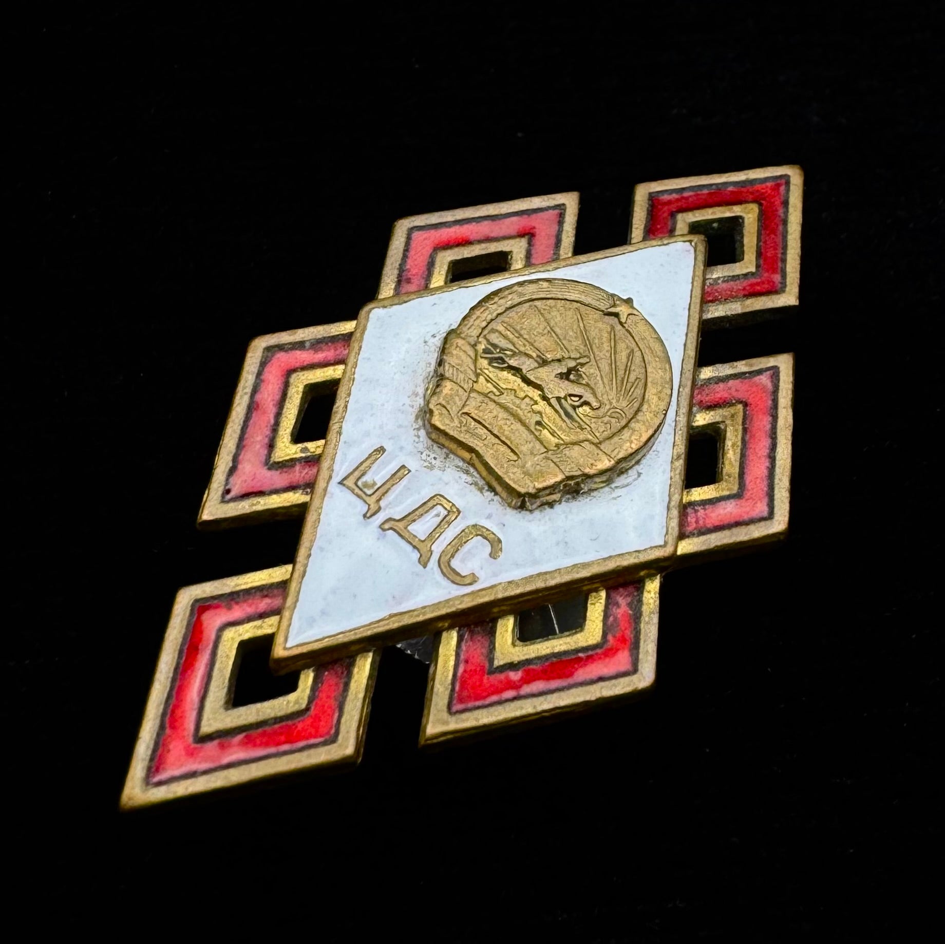 1980s Mongolian Military Academy Graduation Rhombus Badge – Rare Variation, Official Issue