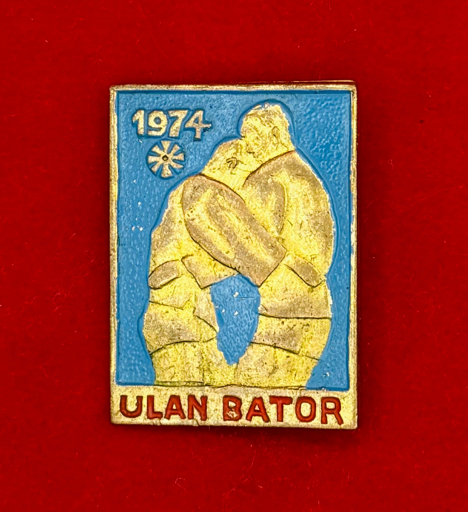 1974 World Sambo Championships In Ulaanbaatar Badge