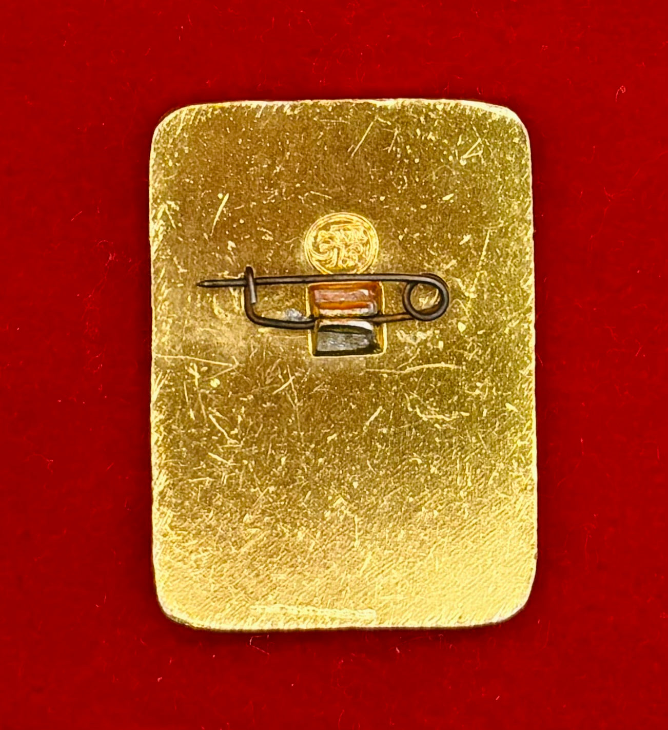 1980s Mongolian Outstanding Publishing Worker Badge