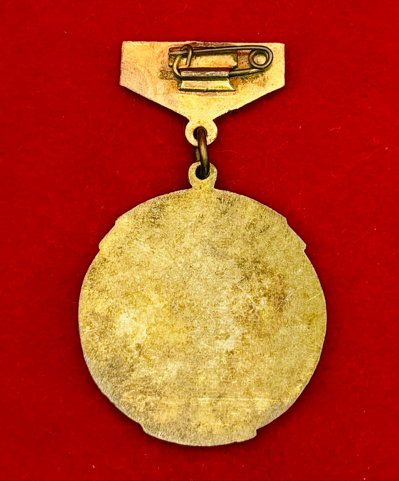 1970s Winner Of The Socialist Competition Badge