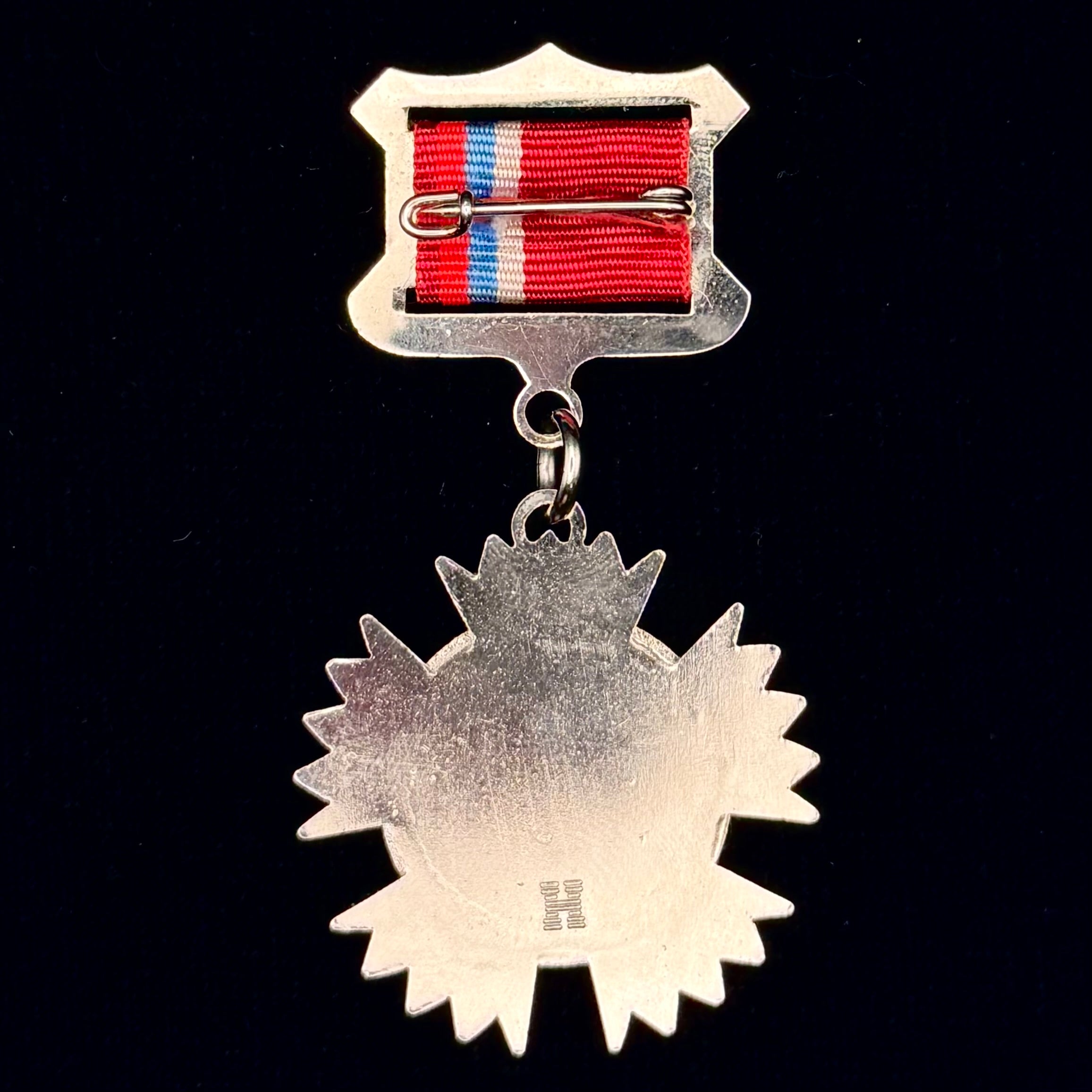 Russian GRU Signals Intelligence Lourdes SIGINT Station Cuba 45th Anniversary Badge – Rare Award