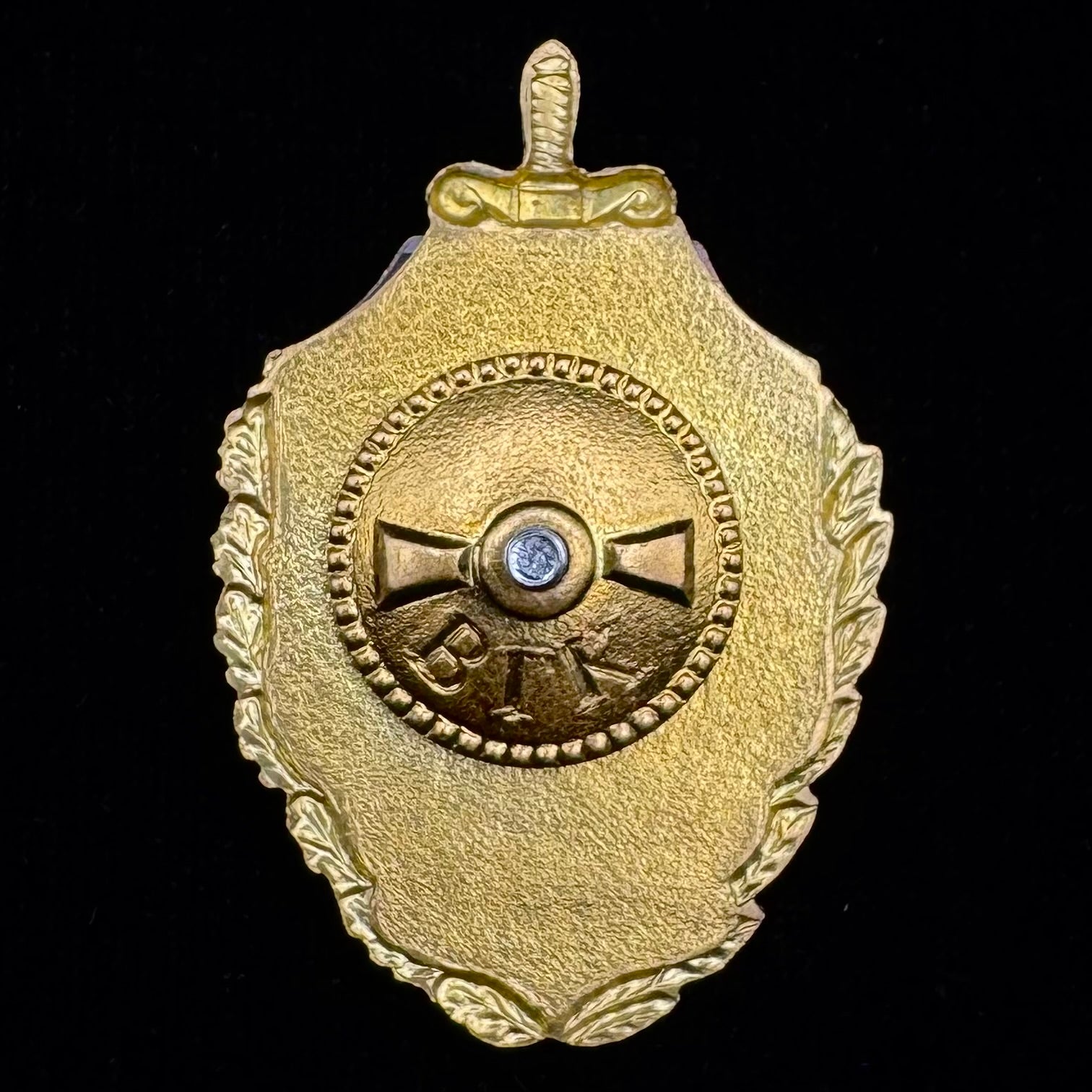 Russian SVR Foreign Intelligence Service 90th Anniversary Badge – Official Issue