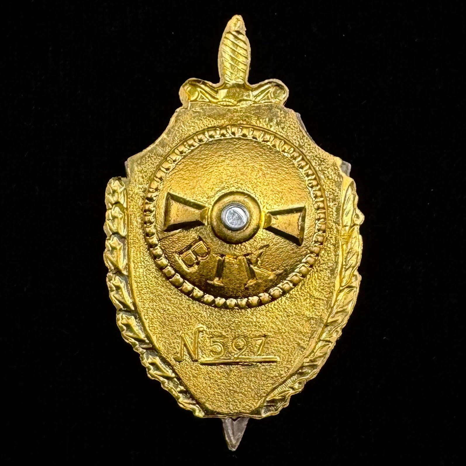 Russian FSB Commandant Directorate 100th Anniversary Badge – Serial Numbered, Official Issue