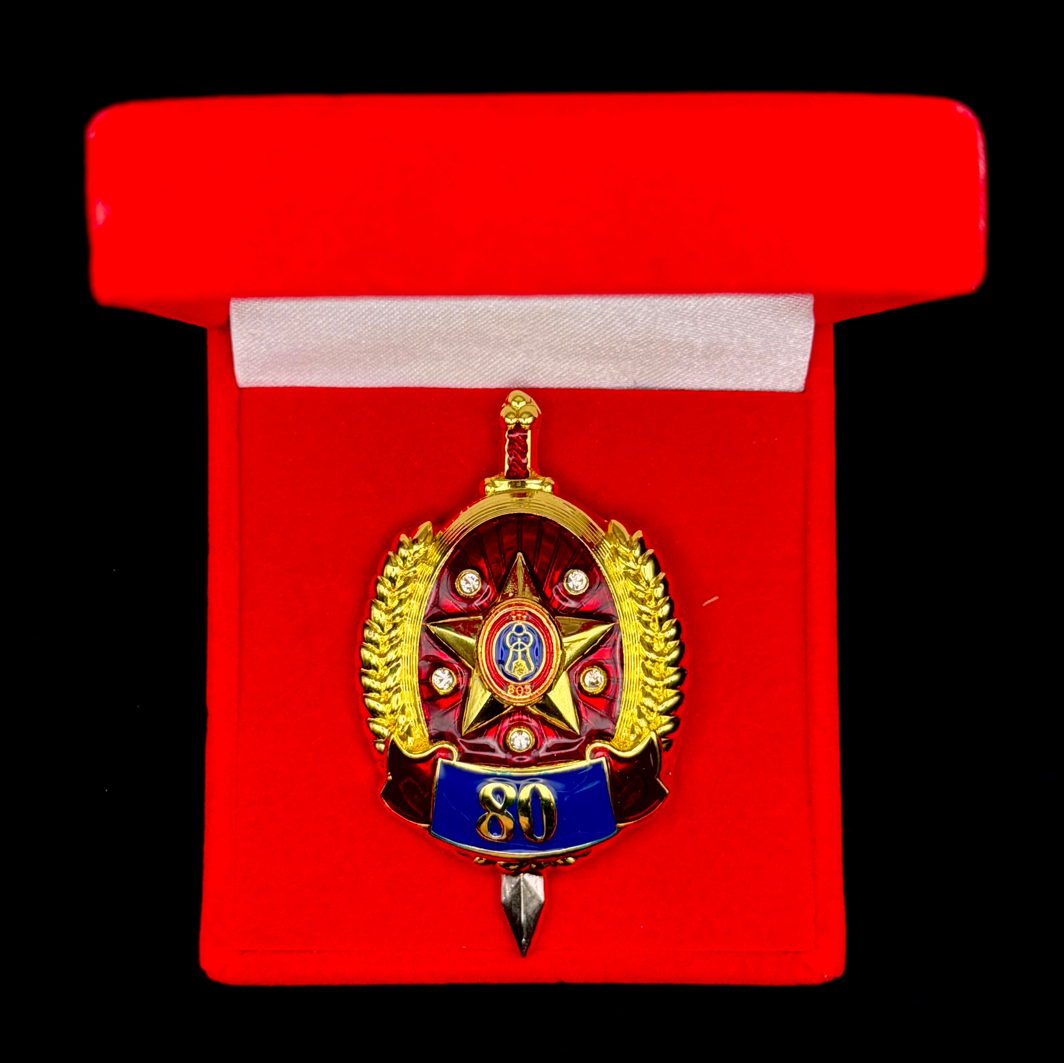 Mongolian Internal Troops 805th Unit 80th Anniversary Badge w/ Award Case – Rare Official Issue