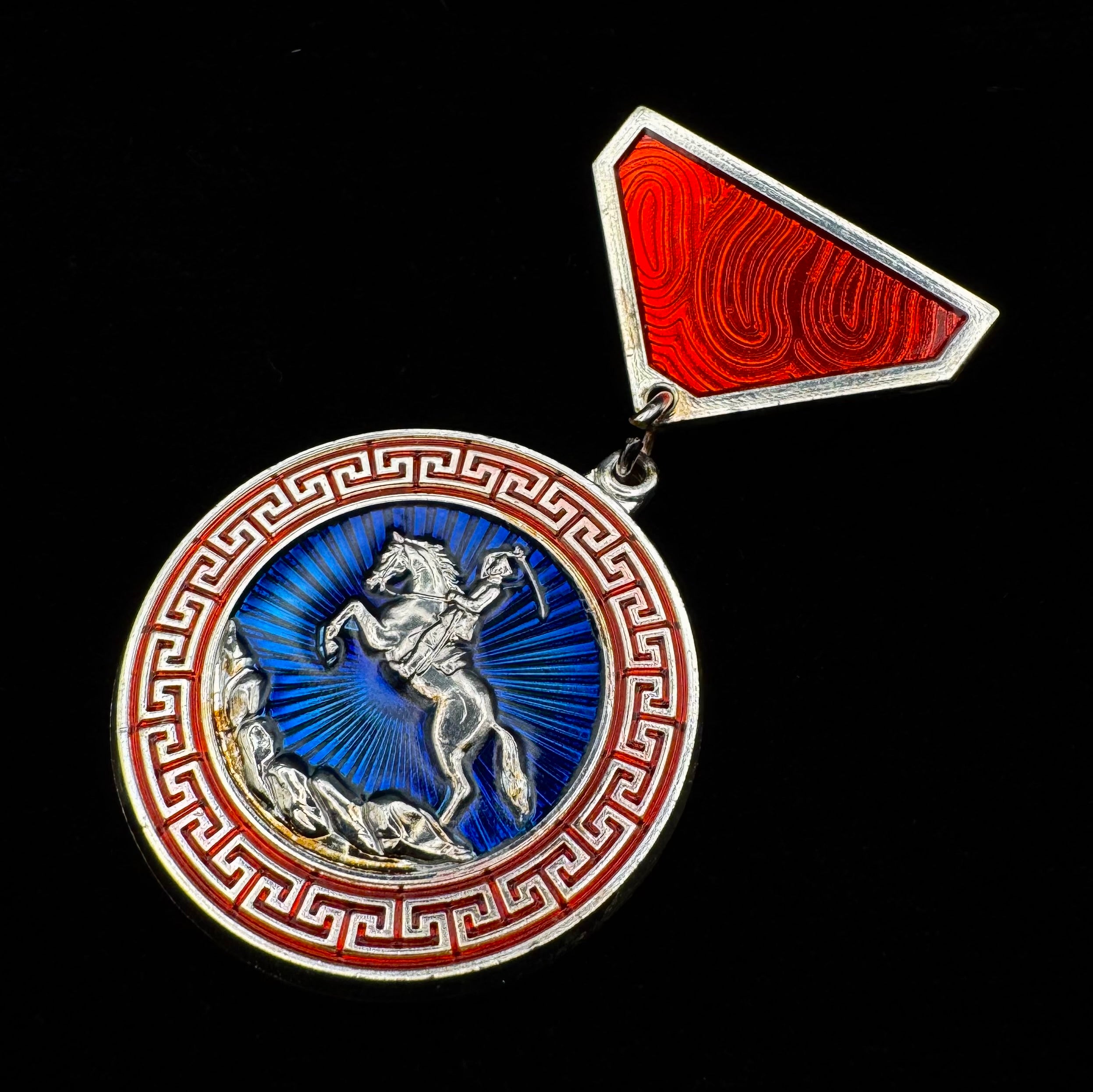 Mongolian Honorary Medal Of Combat Latest Type Blue Enamel – Rare Current Variation