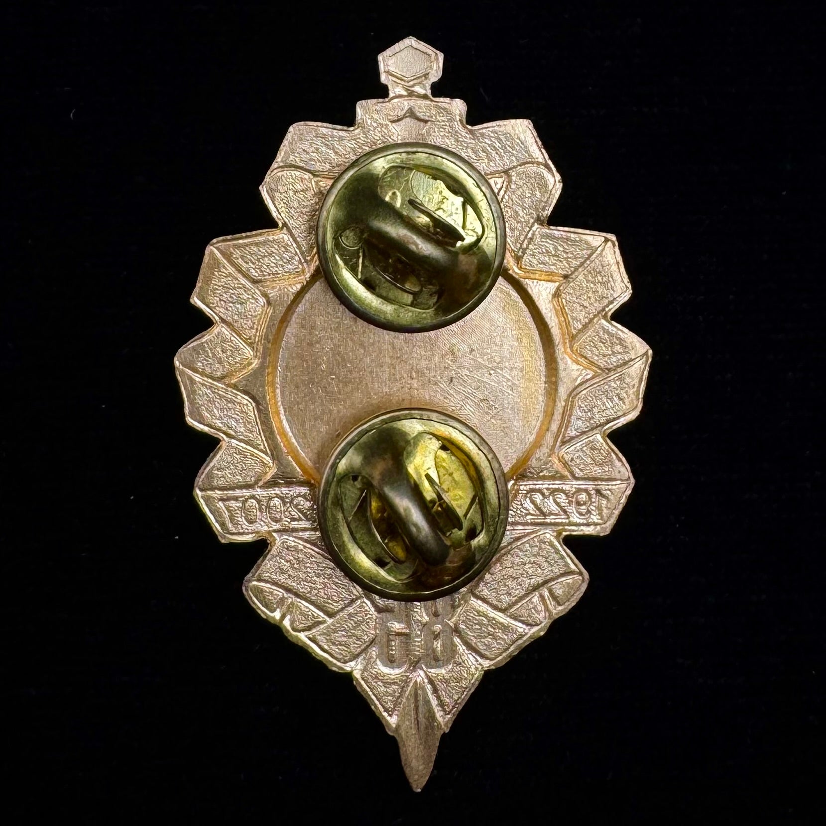 1922–2007 Russian SVR Illegal Intelligence Directorate “S” 85th Anniversary Badge – Rare Award