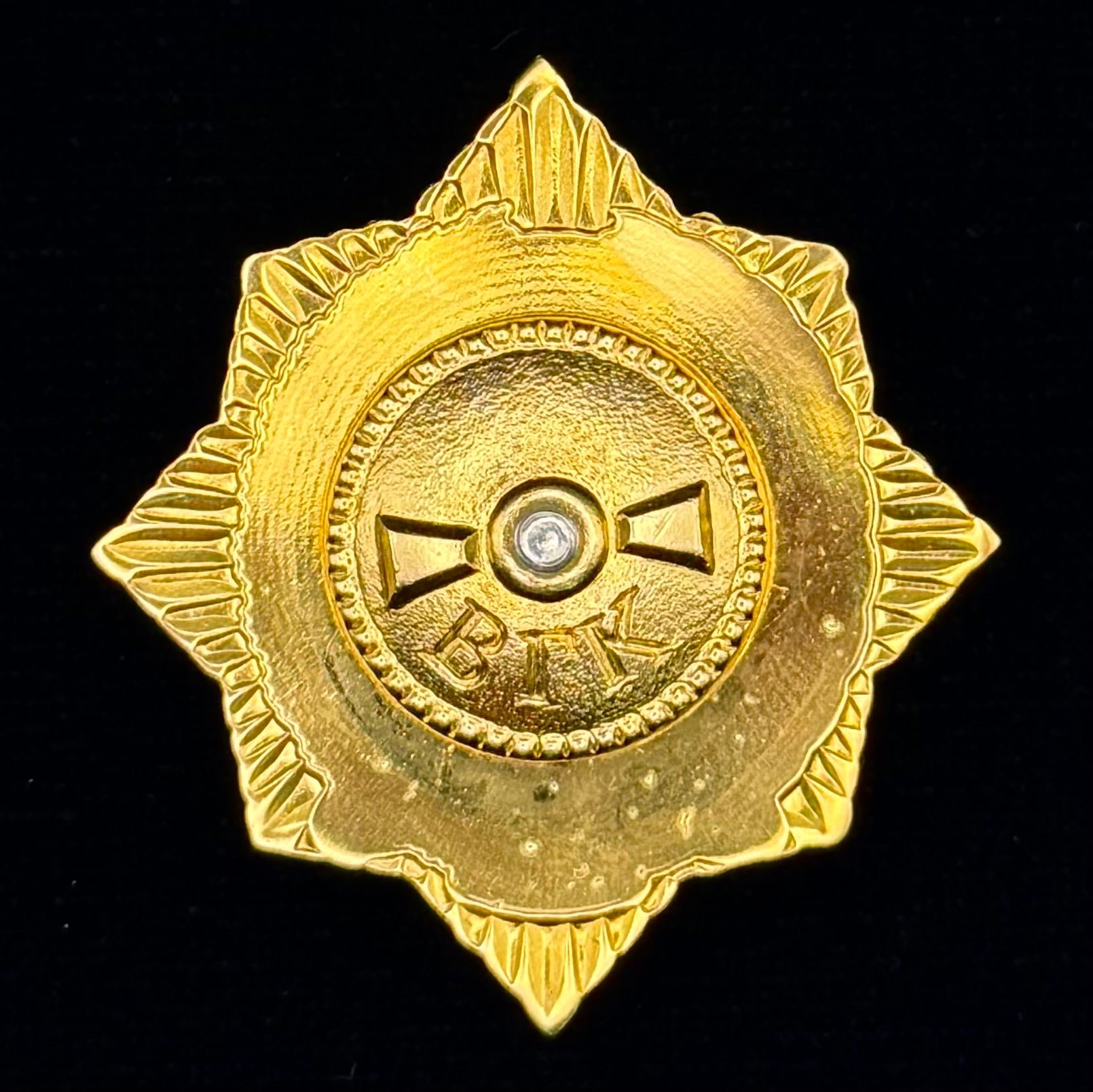 Russian SVR Foreign Intelligence Service 105th Anniversary Badge with Document – Official Award