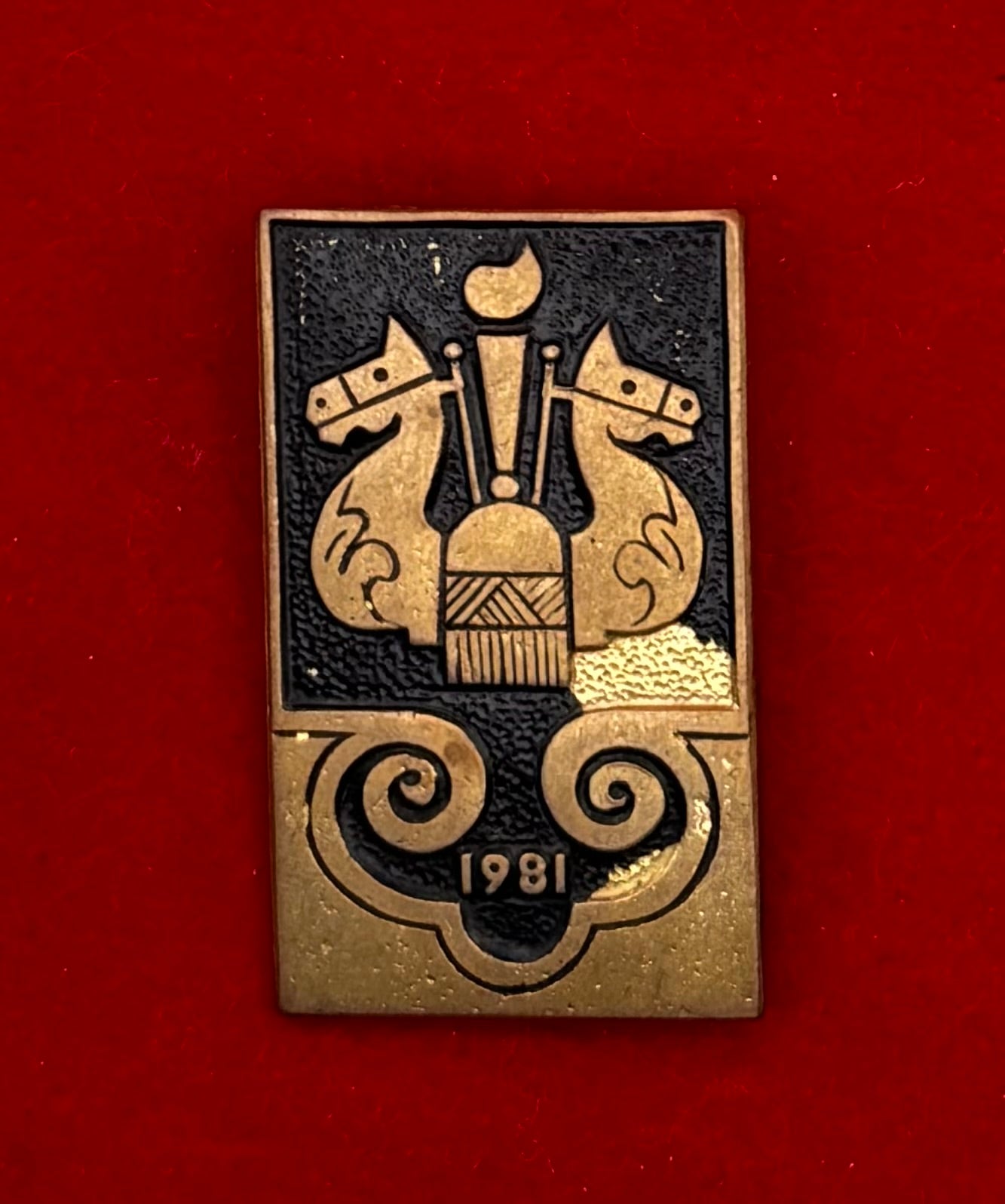 1981 Mongolian Chess Tournament Badge