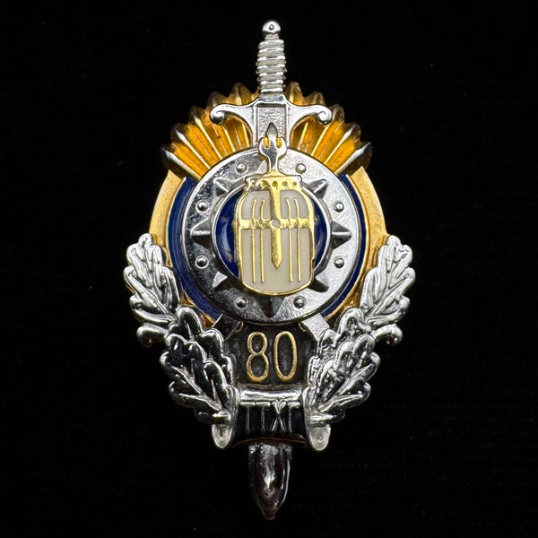 Mongolian State Special Protection Agency 80th Anniversary Badge – Rare Official Issue