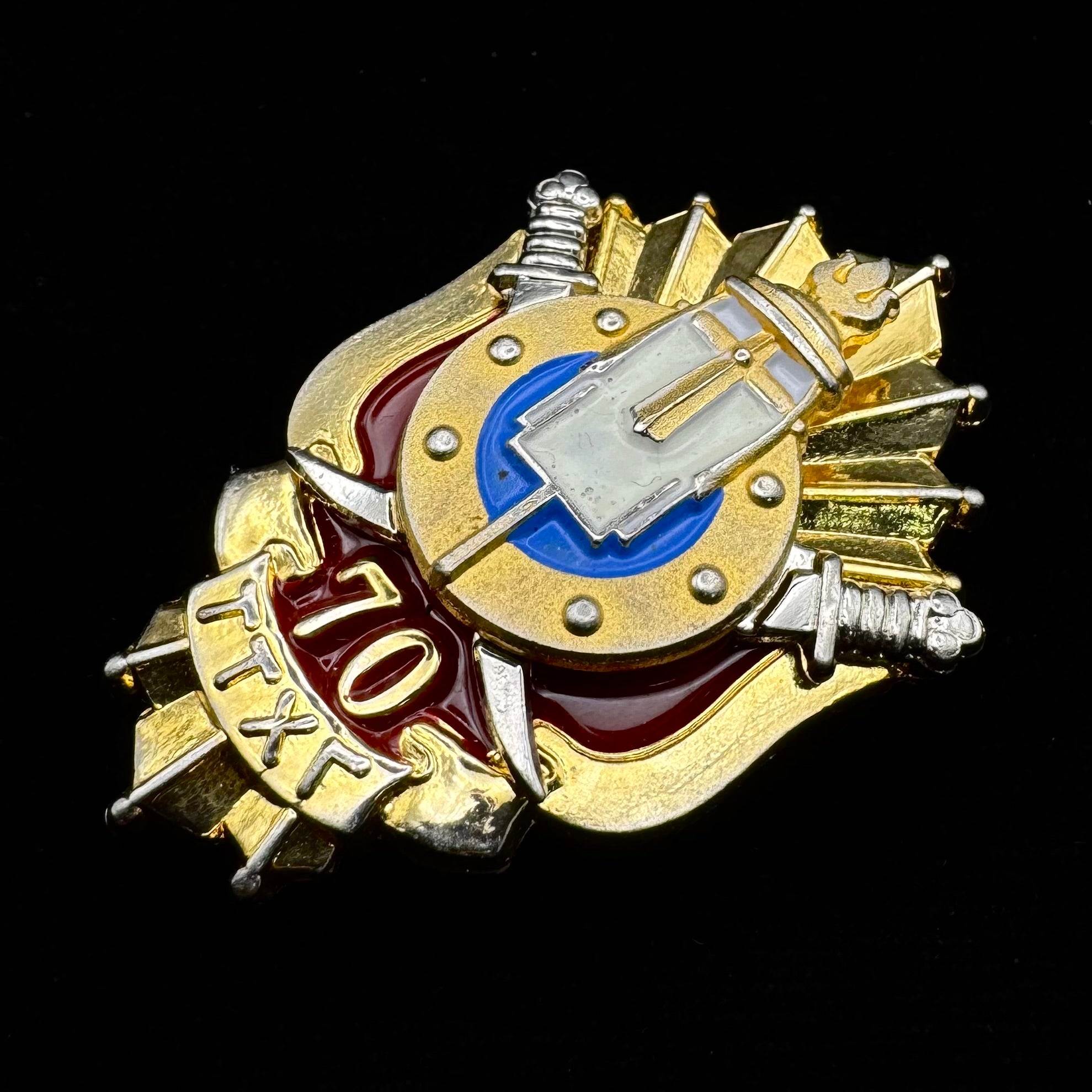 Mongolian State Special Protection Agency 70th Anniversary Badge – Rare Official Issue