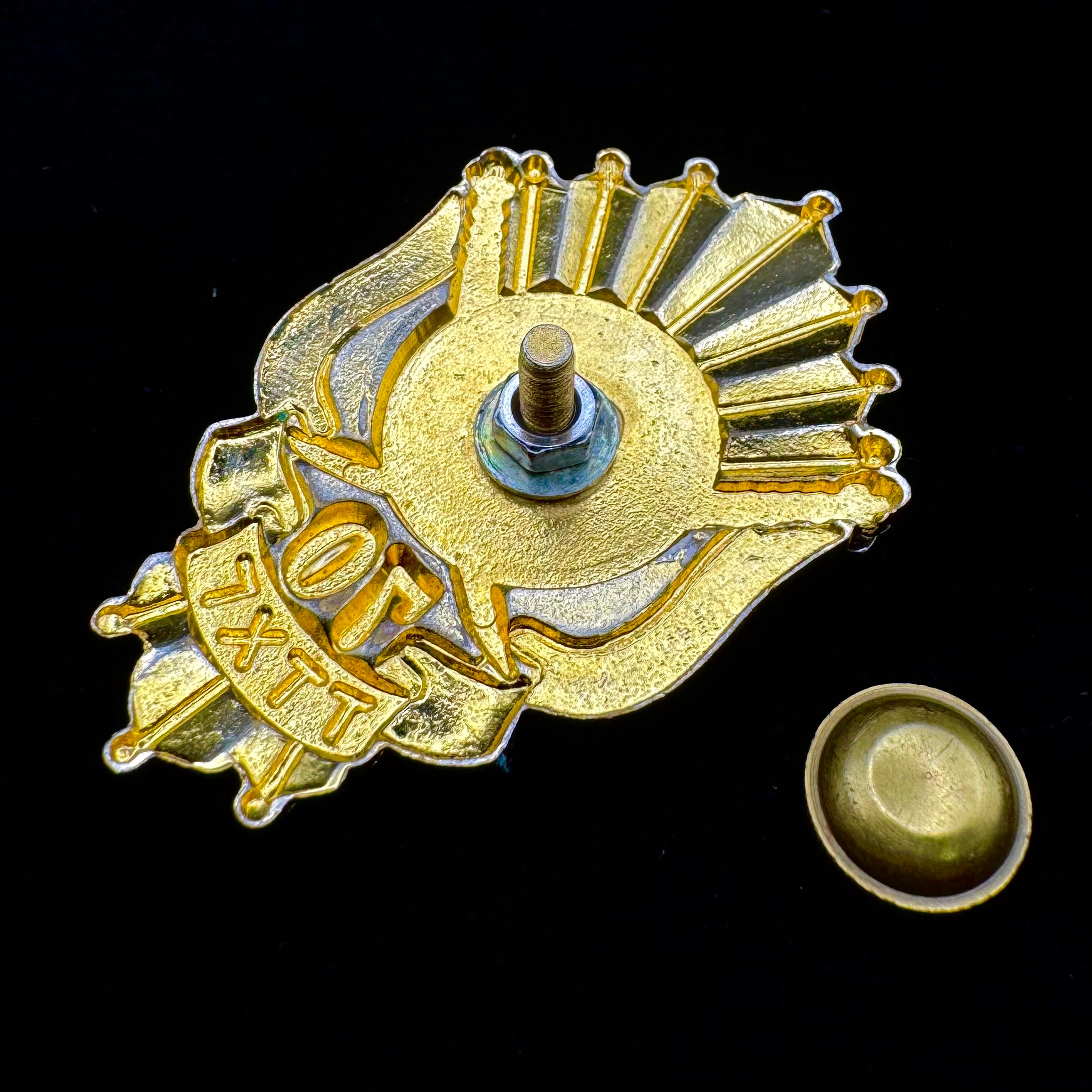 Mongolian State Special Protection Agency 70th Anniversary Badge – Rare Official Issue